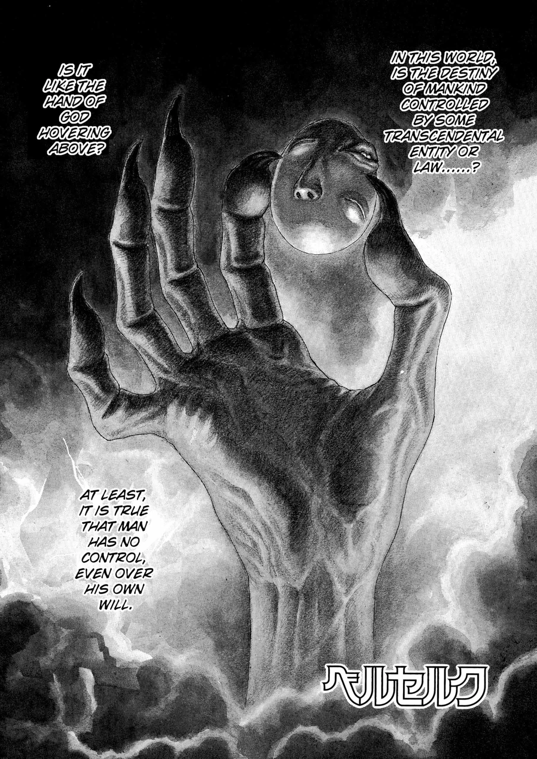 Berserk Manga, chapter Vol 5, page 81