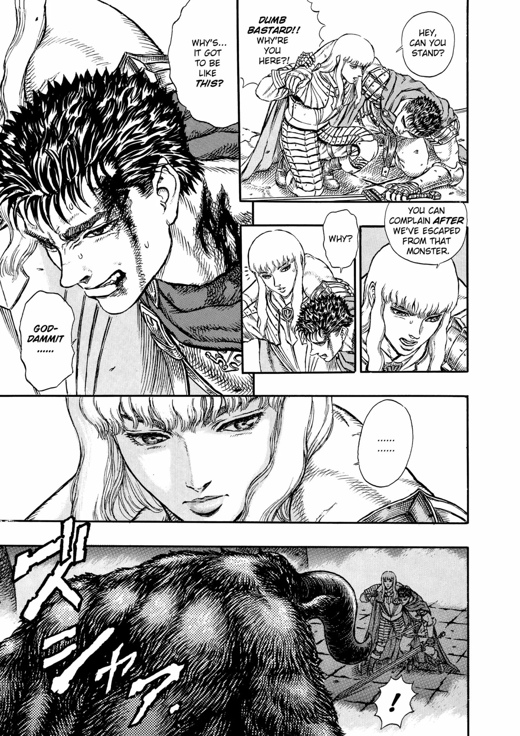 Berserk Manga, chapter Vol 5, page 173