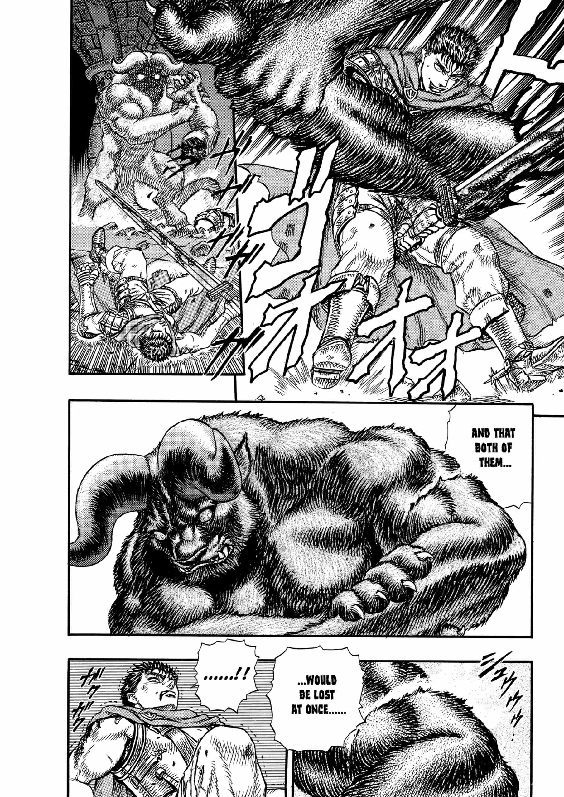 Berserk Manga, chapter Vol 5, page 183