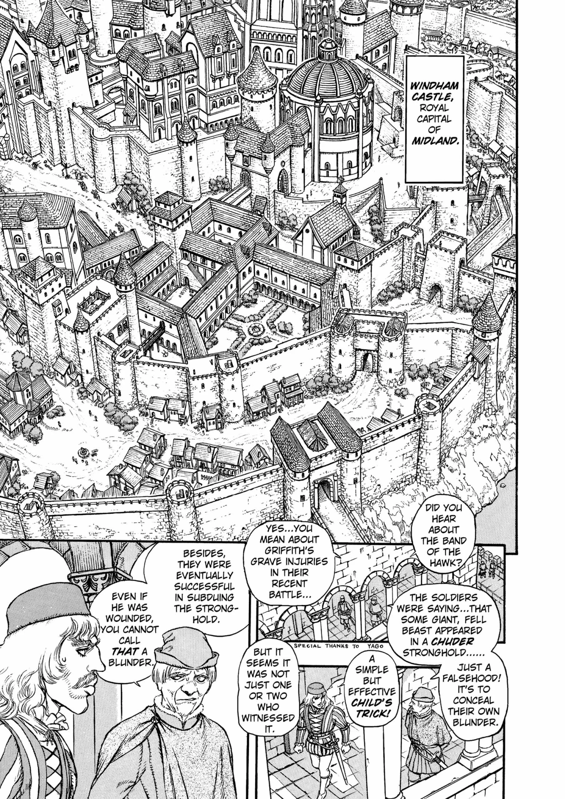 Berserk Manga, chapter Vol 5, page 196