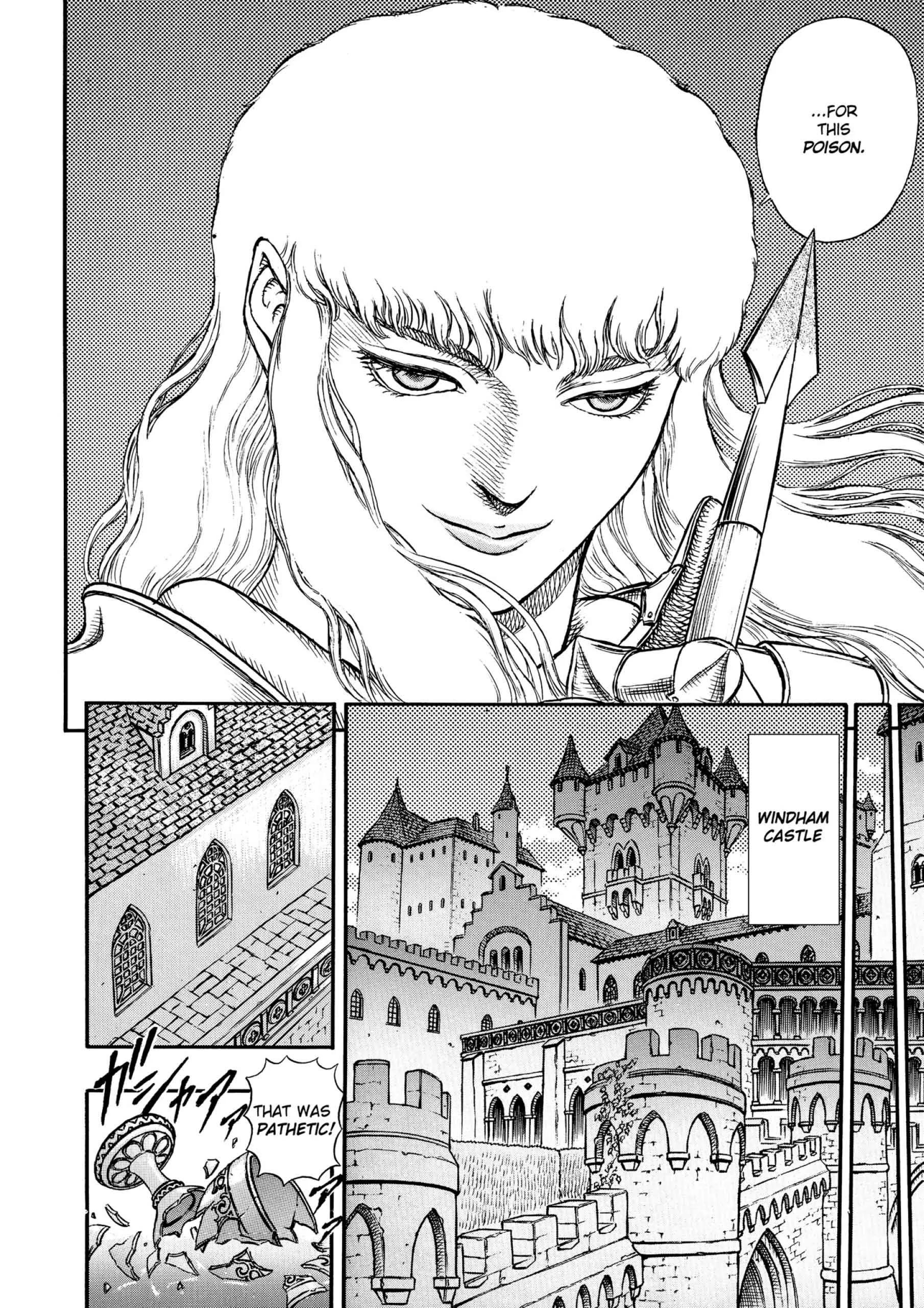 Berserk Manga, chapter Vol 6, page 68