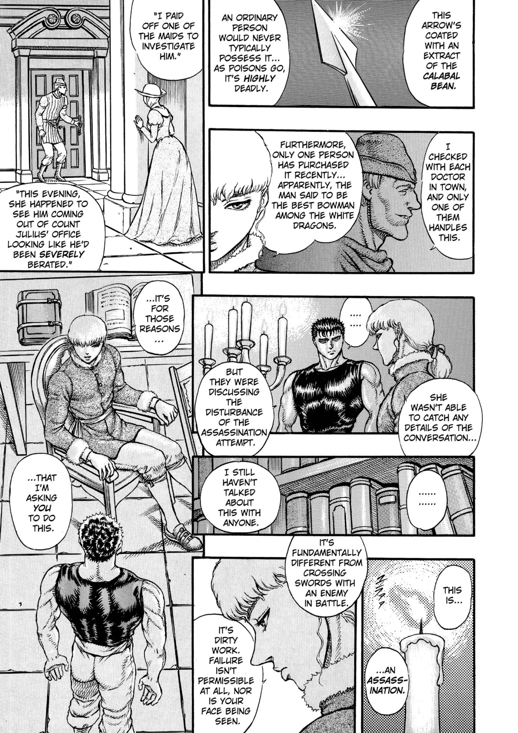 Berserk Manga, chapter Vol 6, page 79