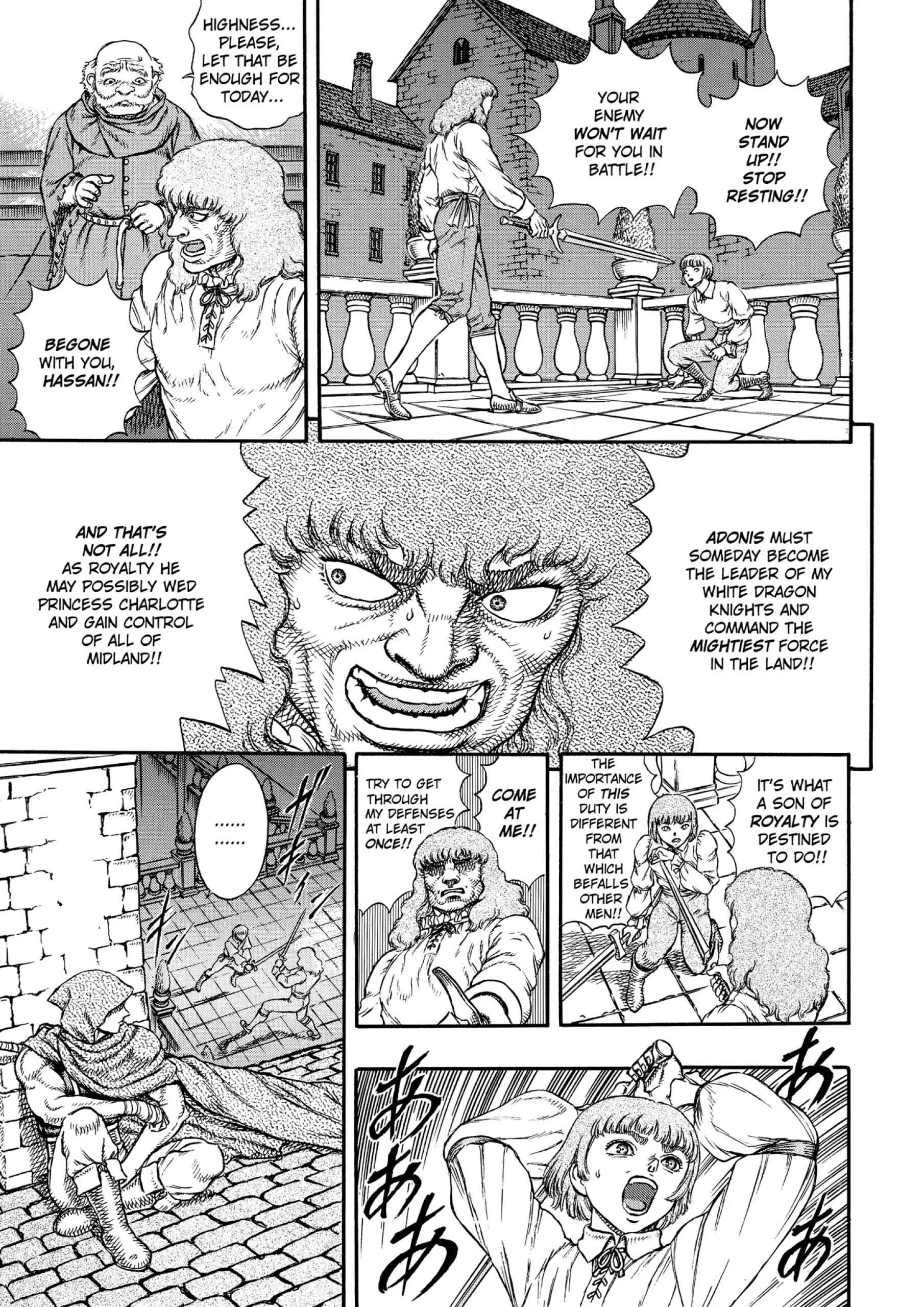 Berserk Manga, chapter Vol 6, page 83