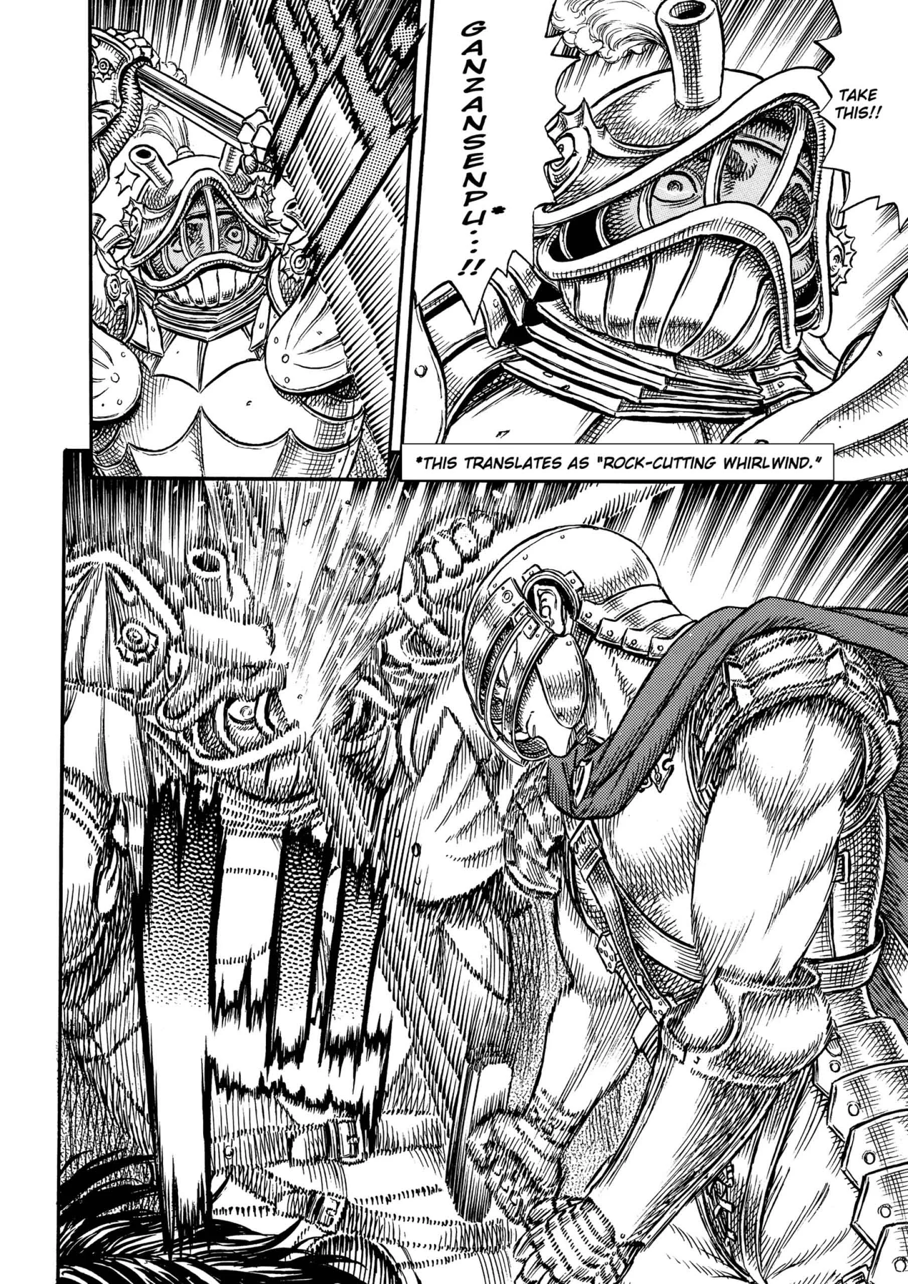 Berserk Manga, chapter Vol 6, page 183