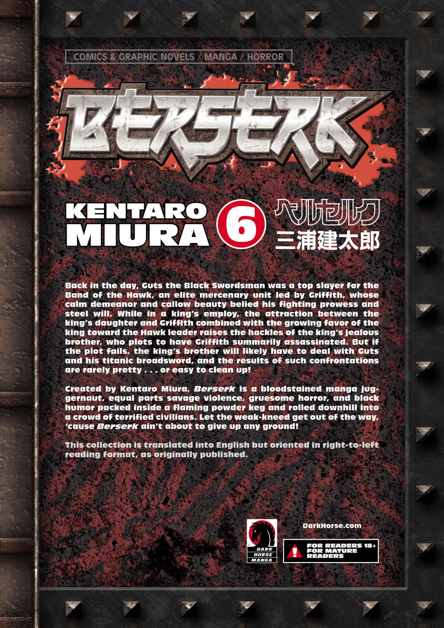 Berserk Manga, chapter Vol 6, page 224