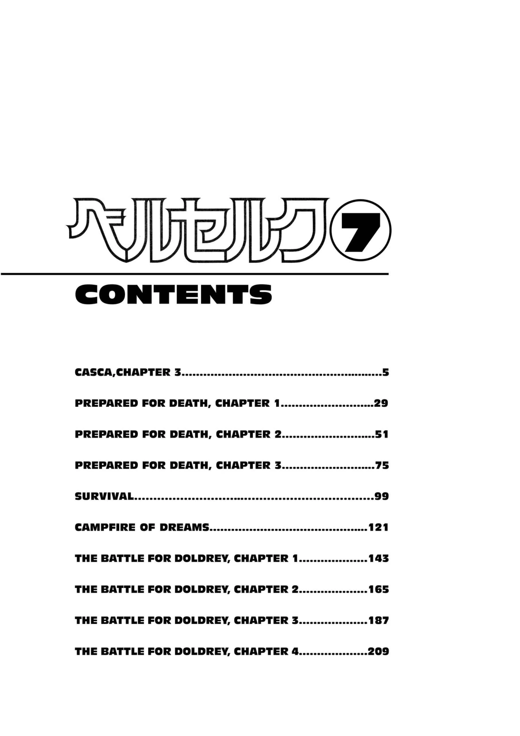 Berserk Manga, chapter Vol 7, page 6