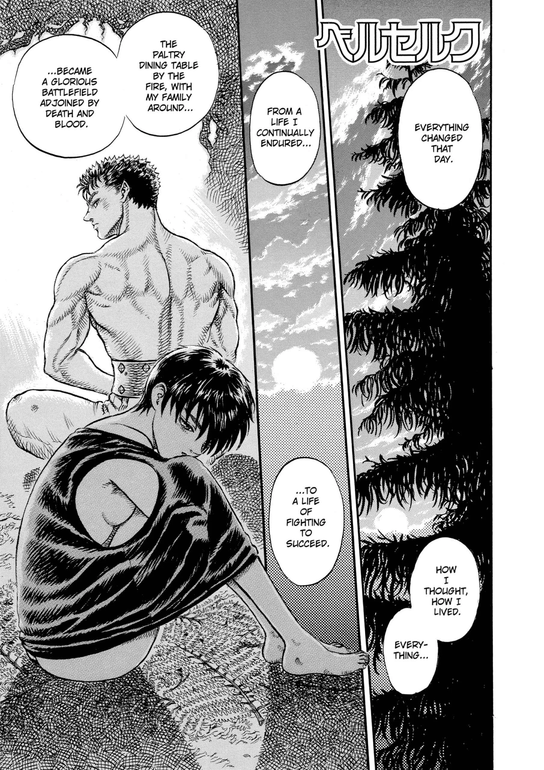 Berserk Manga, chapter Vol 7, page 7