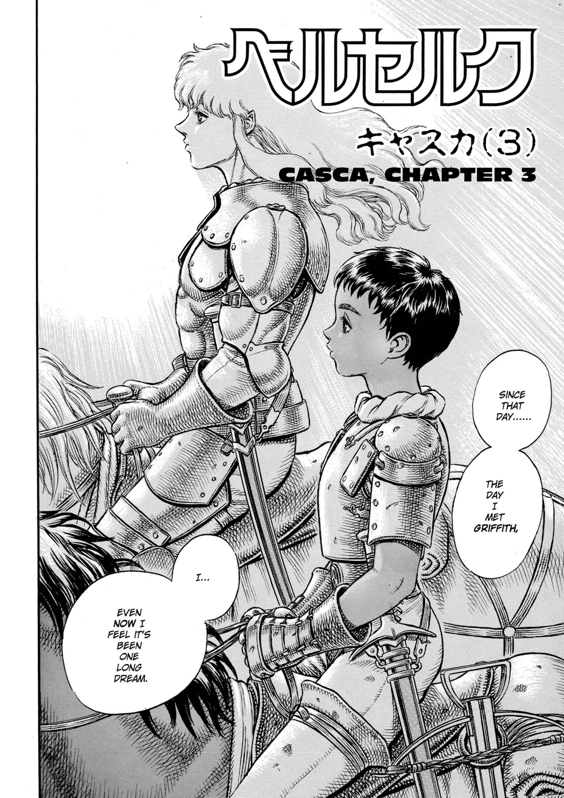 Berserk Manga, chapter Vol 7, page 8