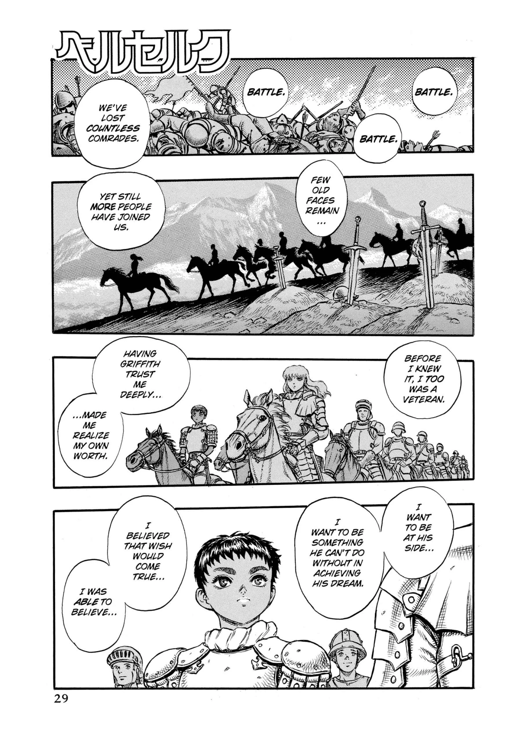 Berserk Manga, chapter Vol 7, page 31