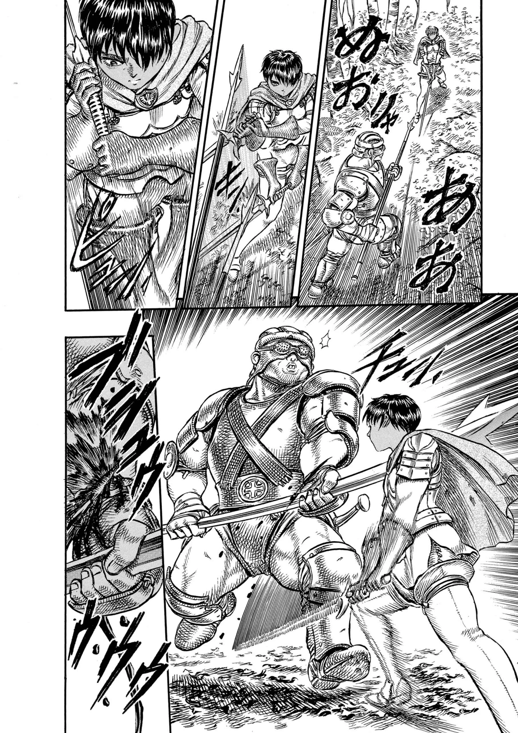 Berserk Manga, chapter Vol 7, page 57