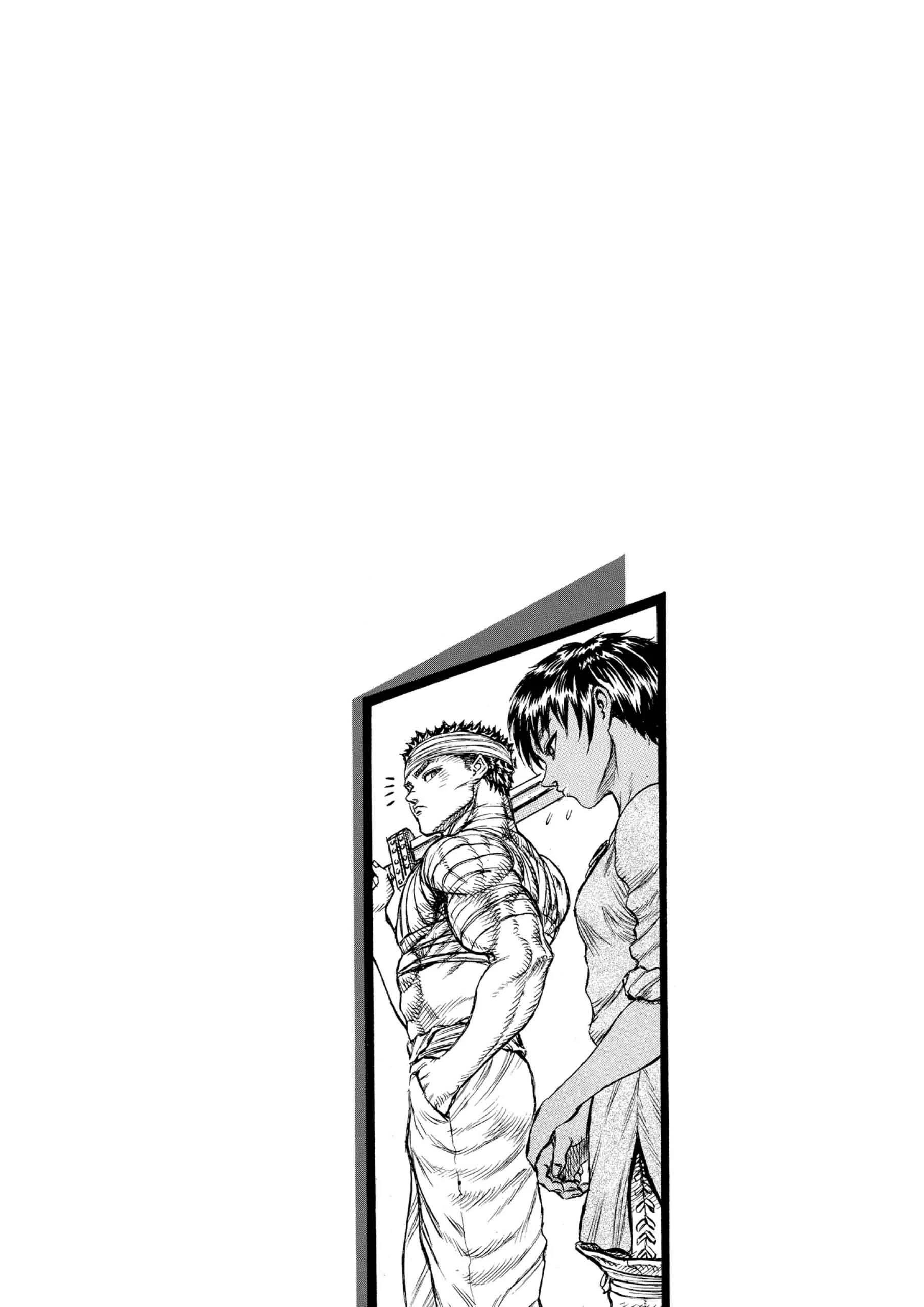 Berserk Manga, chapter Vol 7, page 75