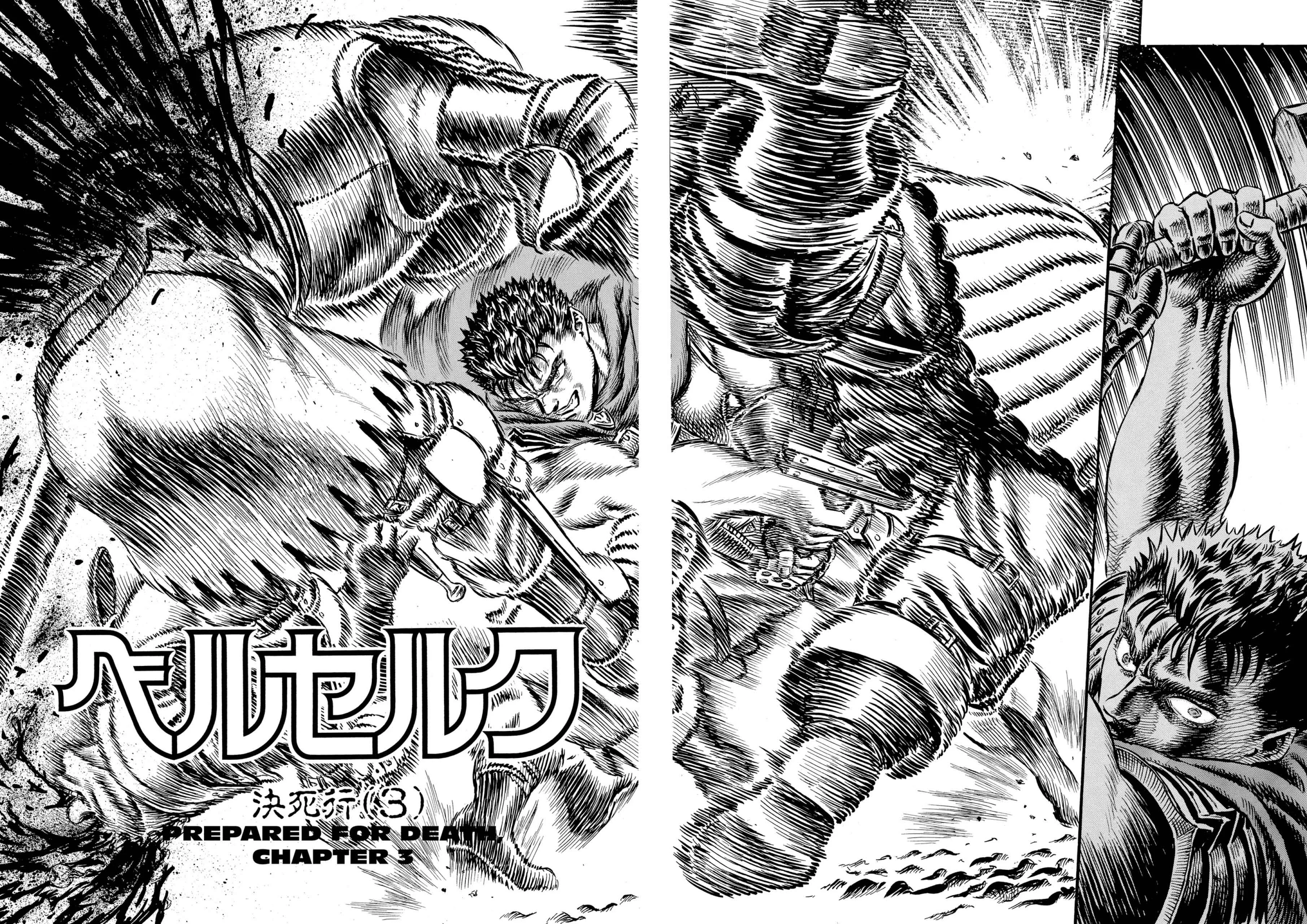 Berserk Manga, chapter Vol 7, page 77