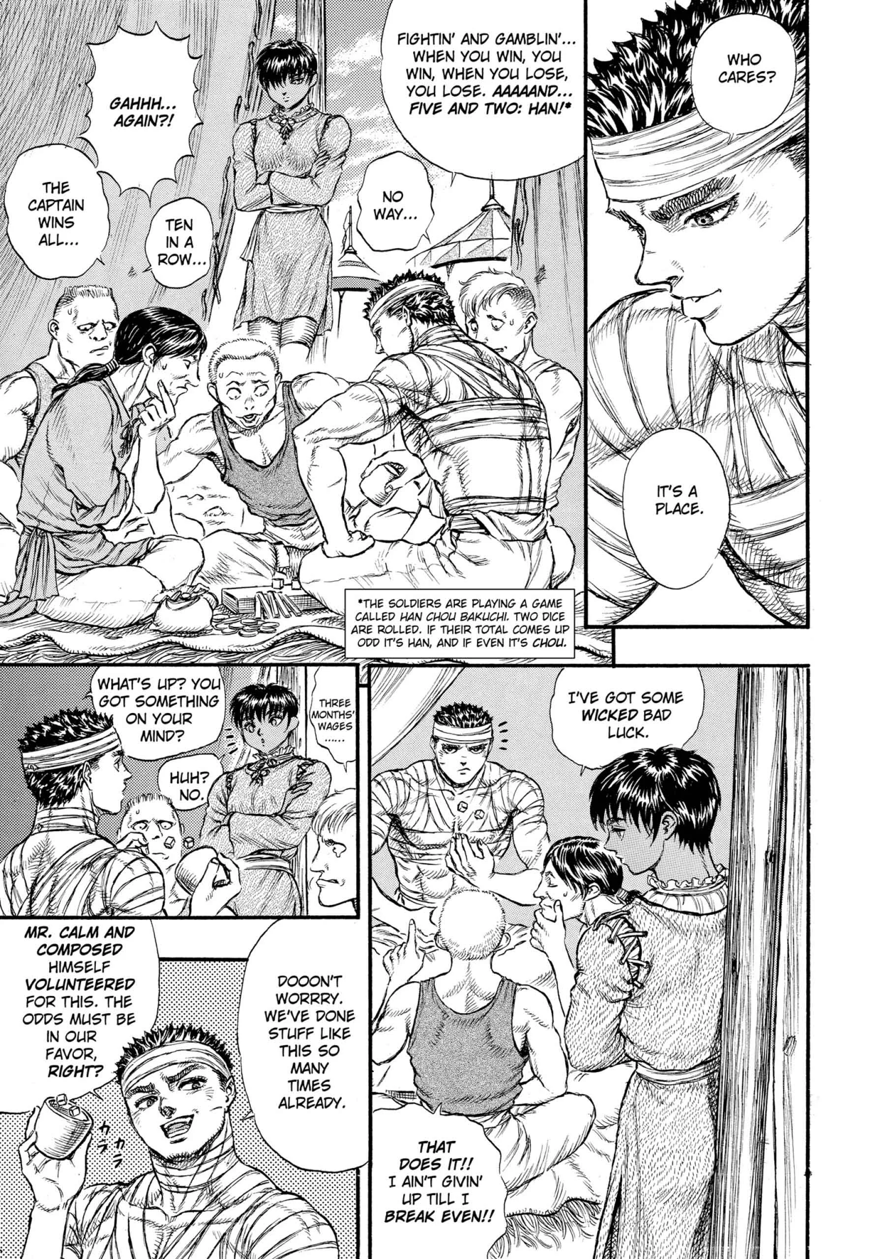 Berserk Manga, chapter Vol 7, page 153