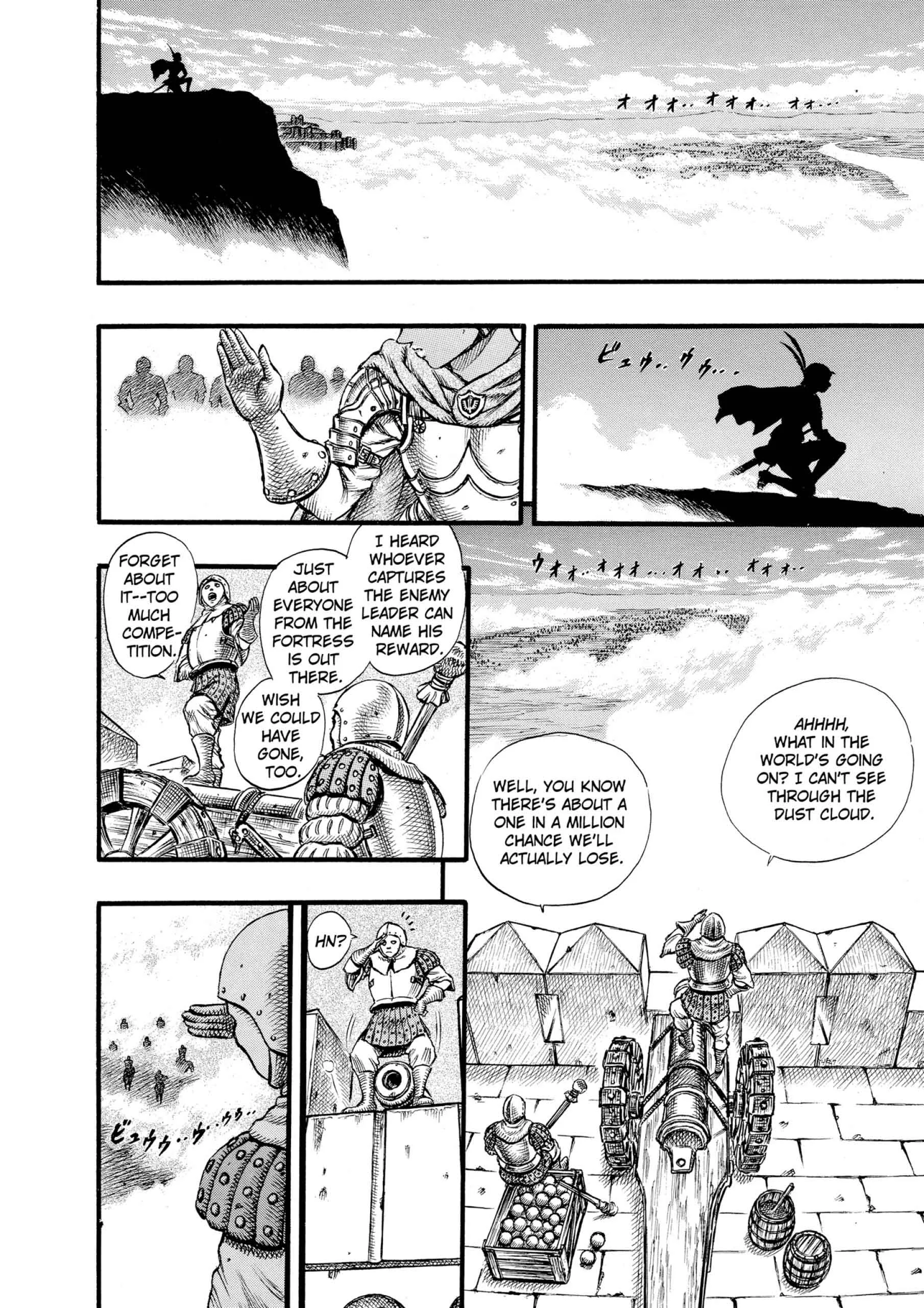 Berserk Manga, chapter Vol 7, page 197