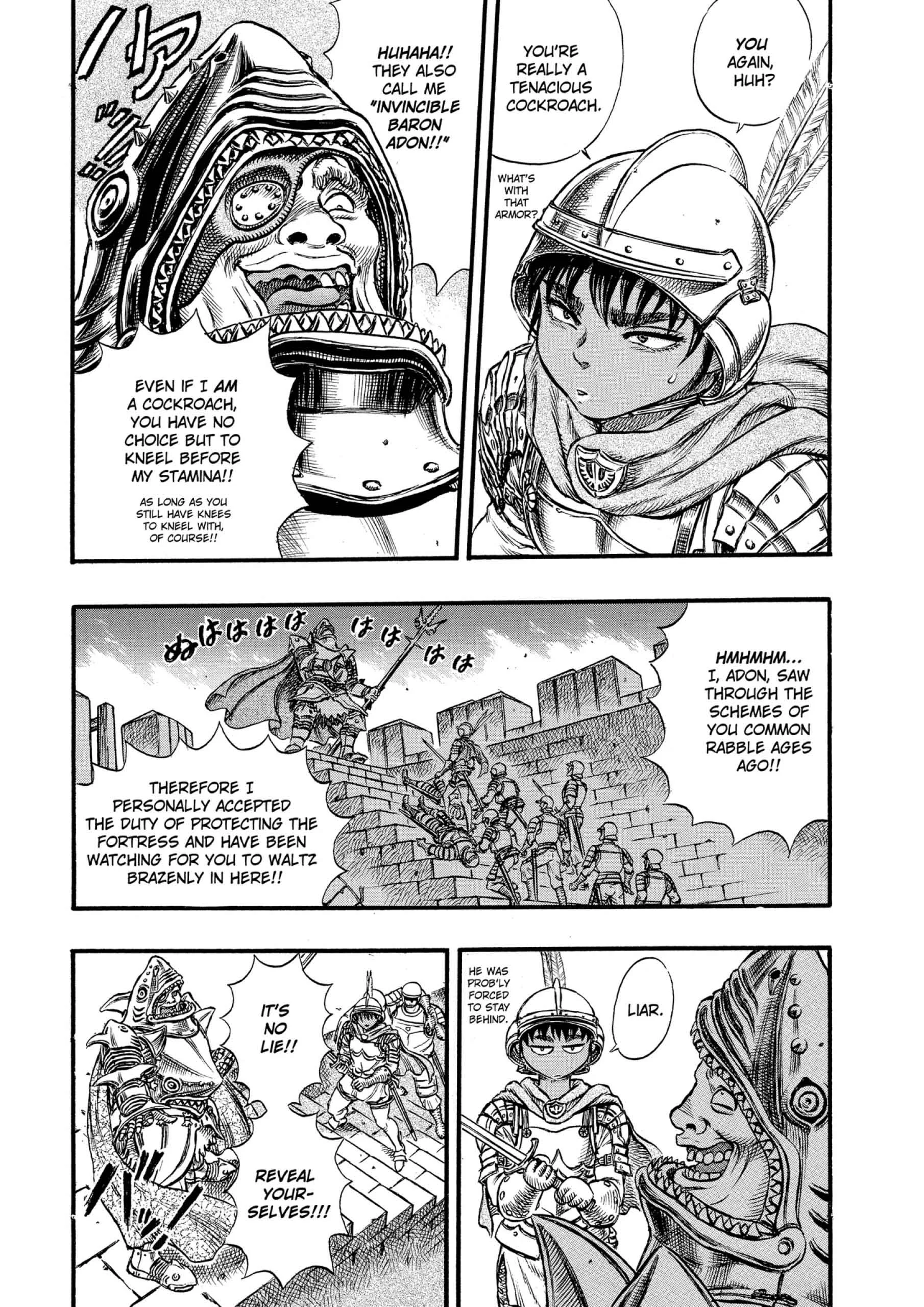 Berserk Manga, chapter Vol 7, page 204