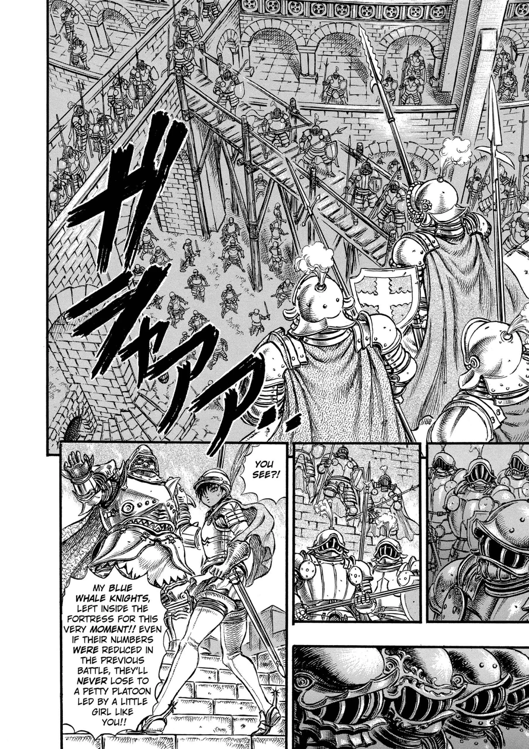 Berserk Manga, chapter Vol 7, page 205