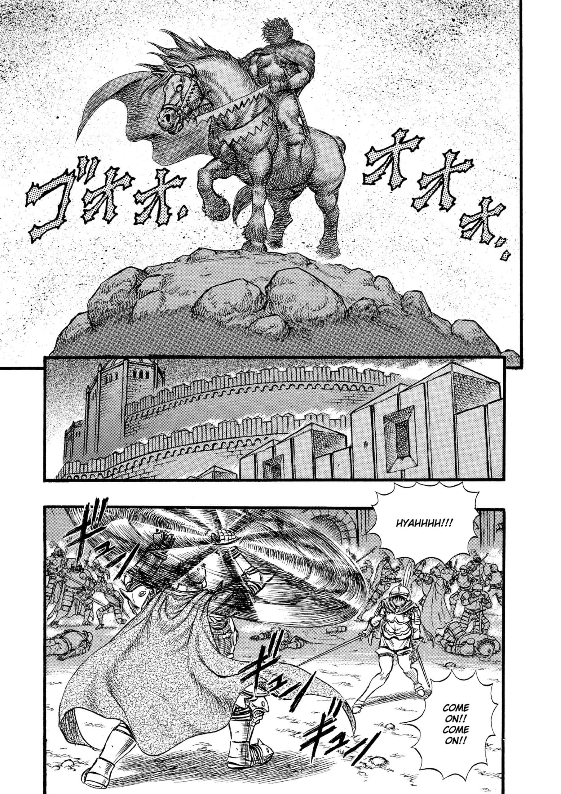 Berserk Manga, chapter Vol 8, page 11