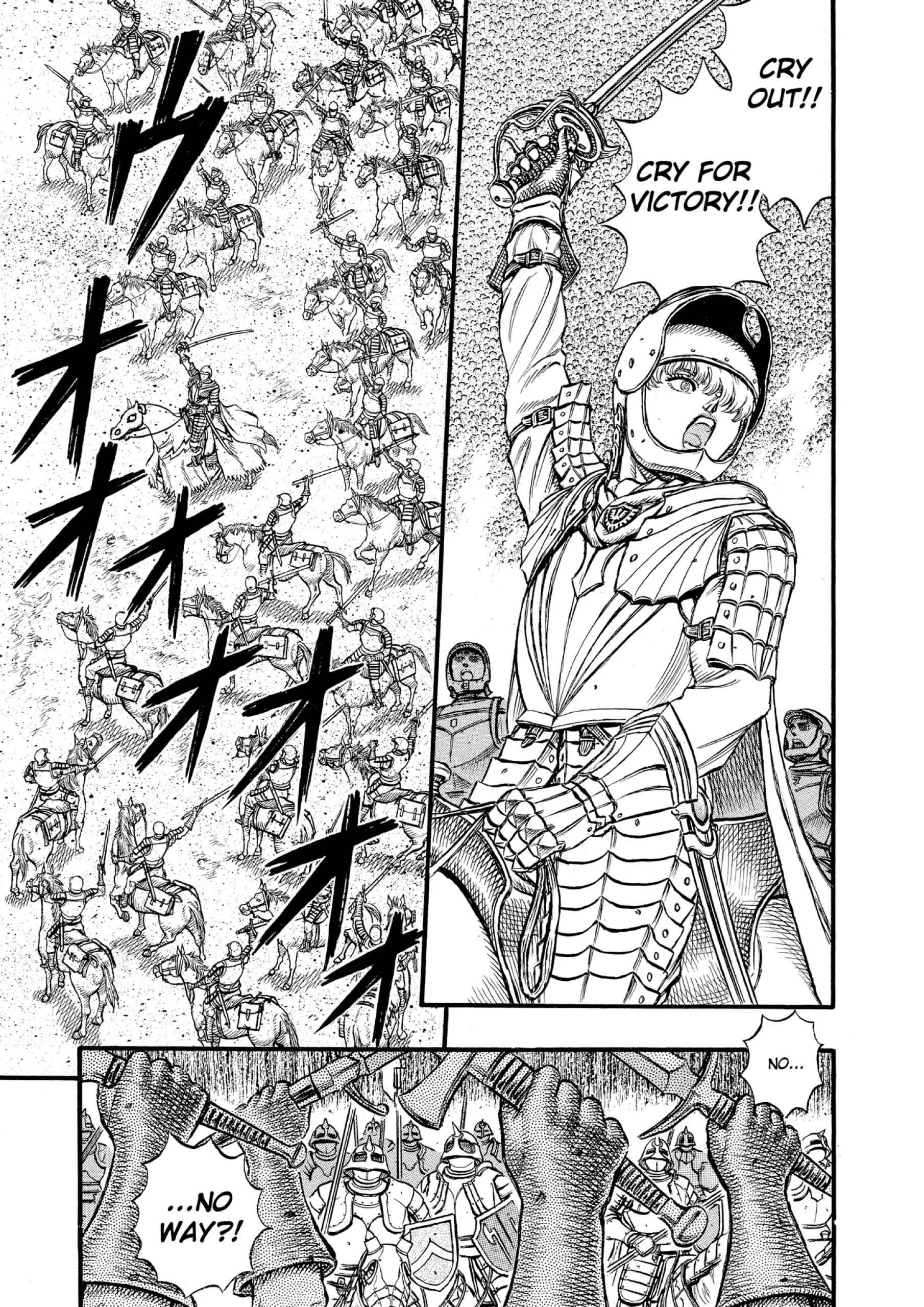 Berserk Manga, chapter Vol 8, page 33