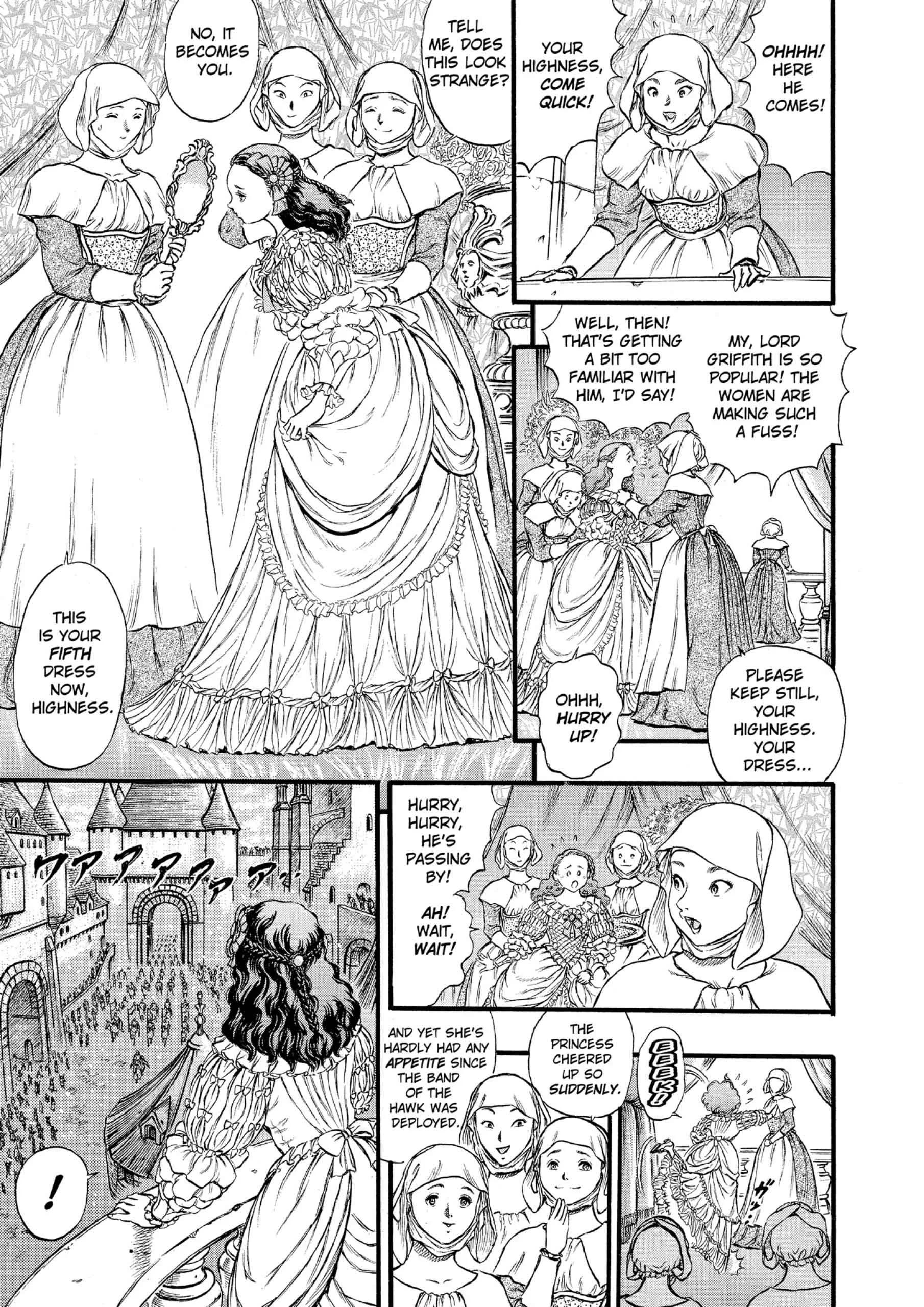 Berserk Manga, chapter Vol 8, page 64