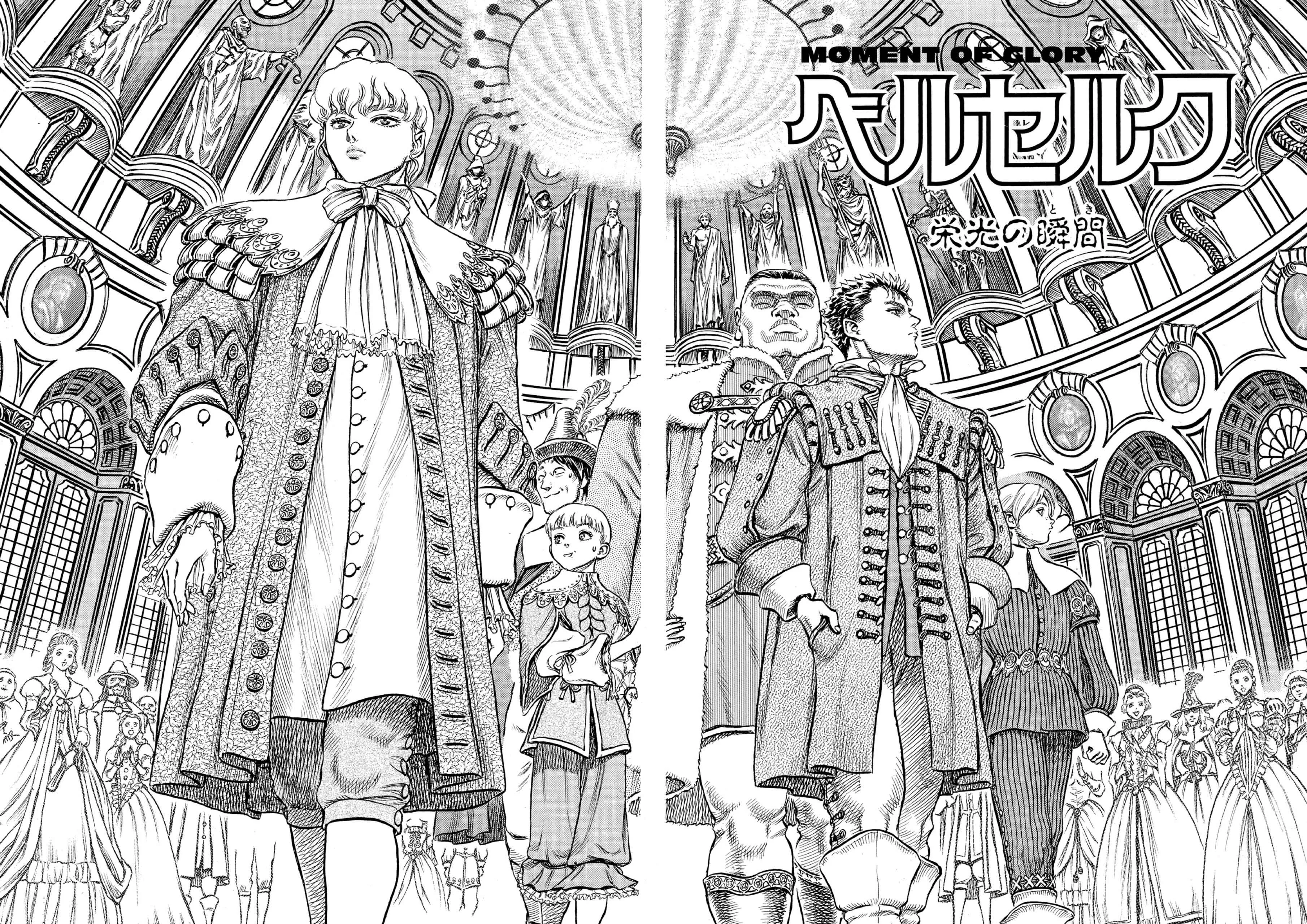 Berserk Manga, chapter Vol 8, page 71
