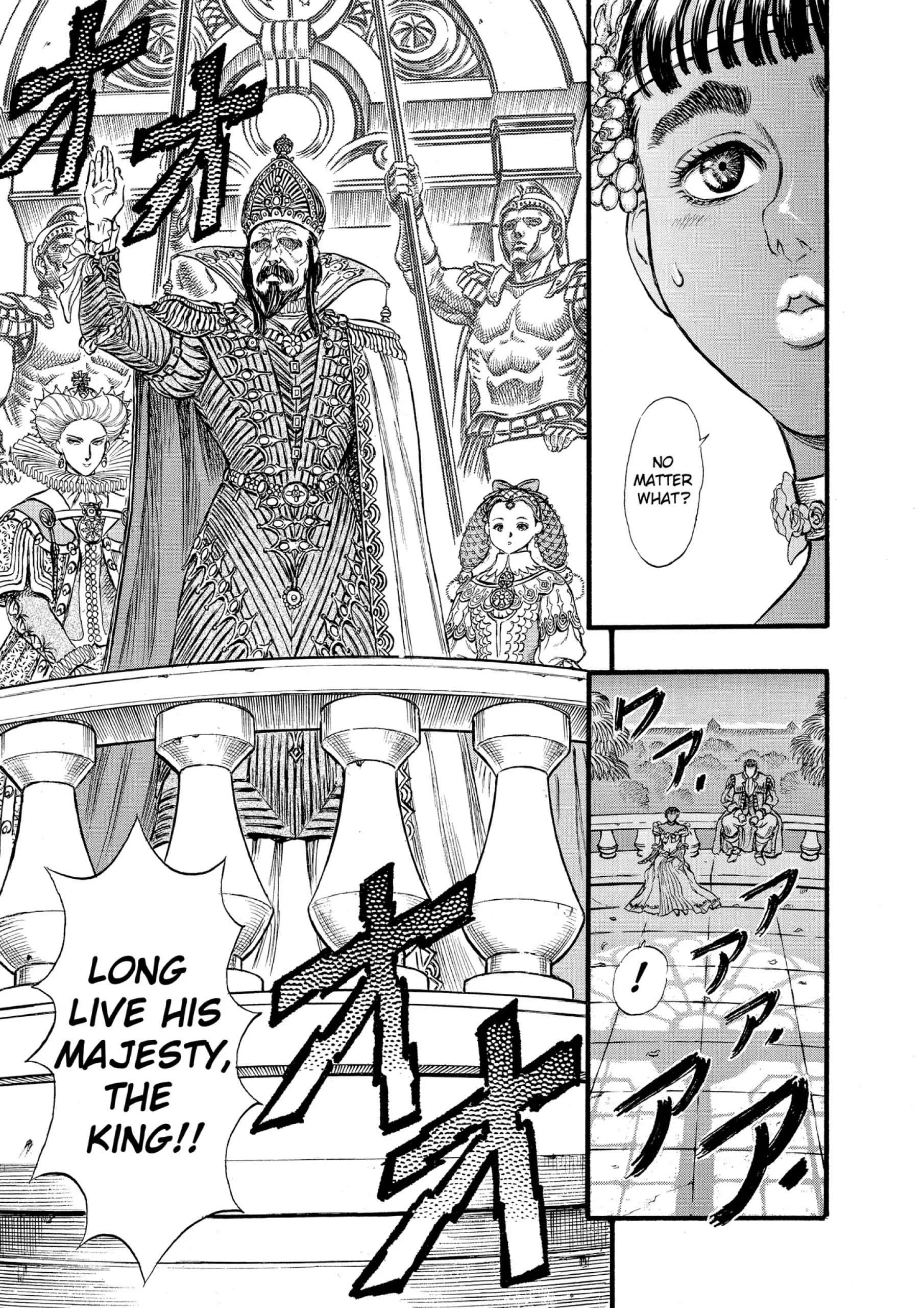 Berserk Manga, chapter Vol 8, page 83