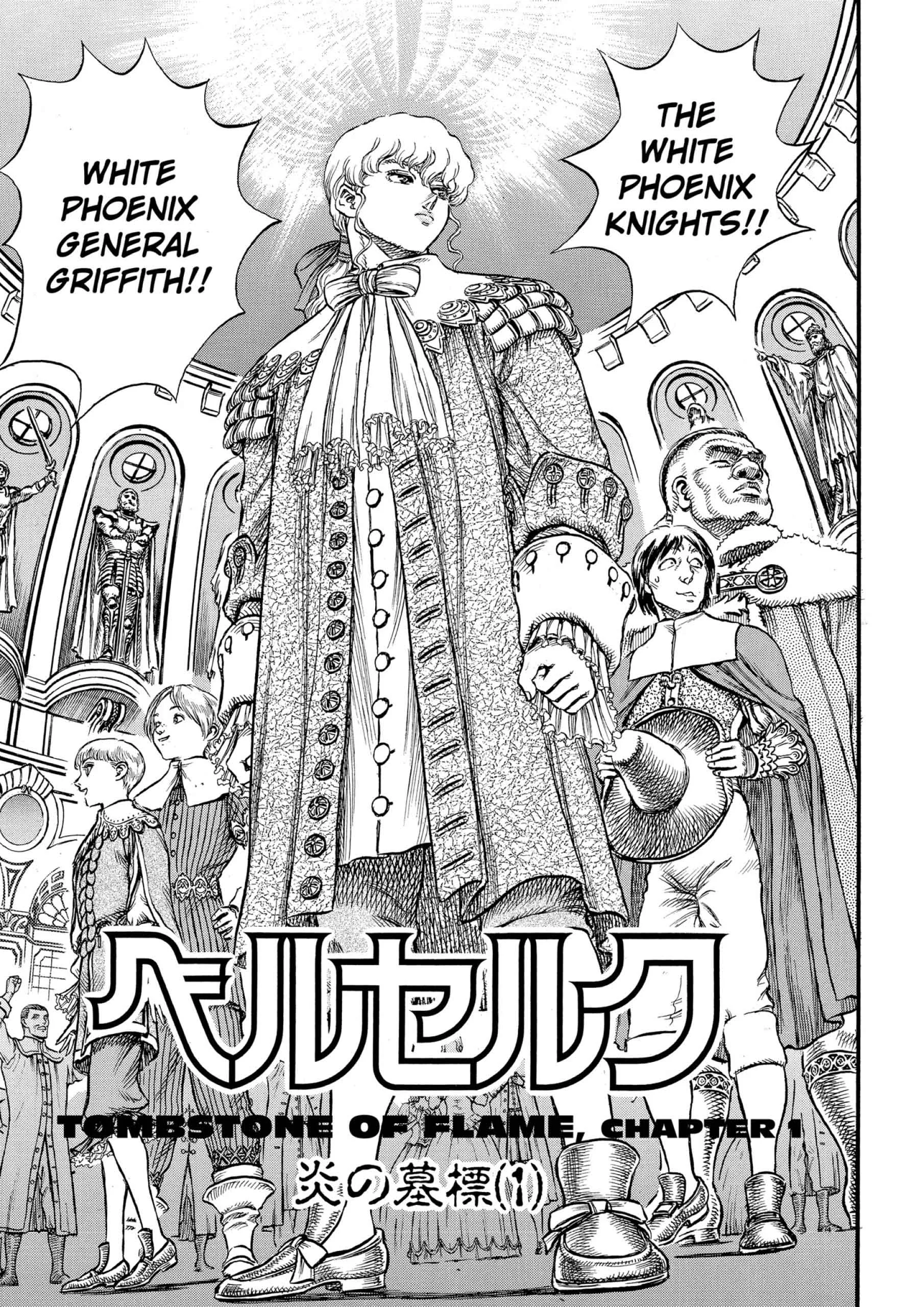 Berserk Manga, chapter Vol 8, page 91