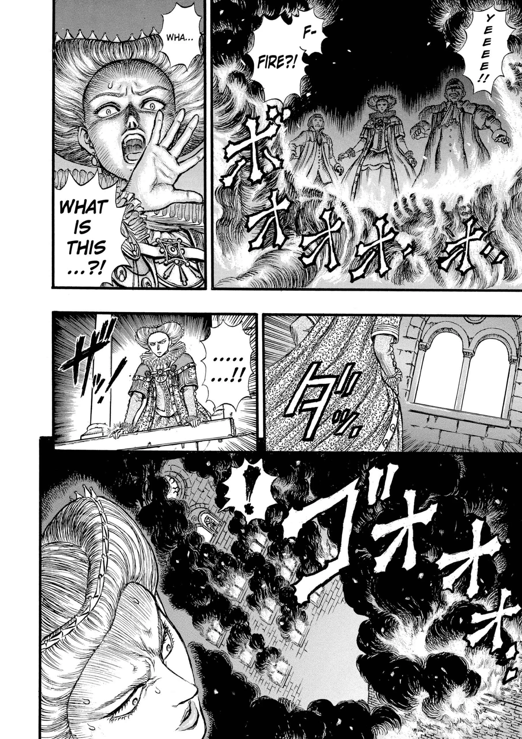 Berserk Manga, chapter Vol 8, page 110