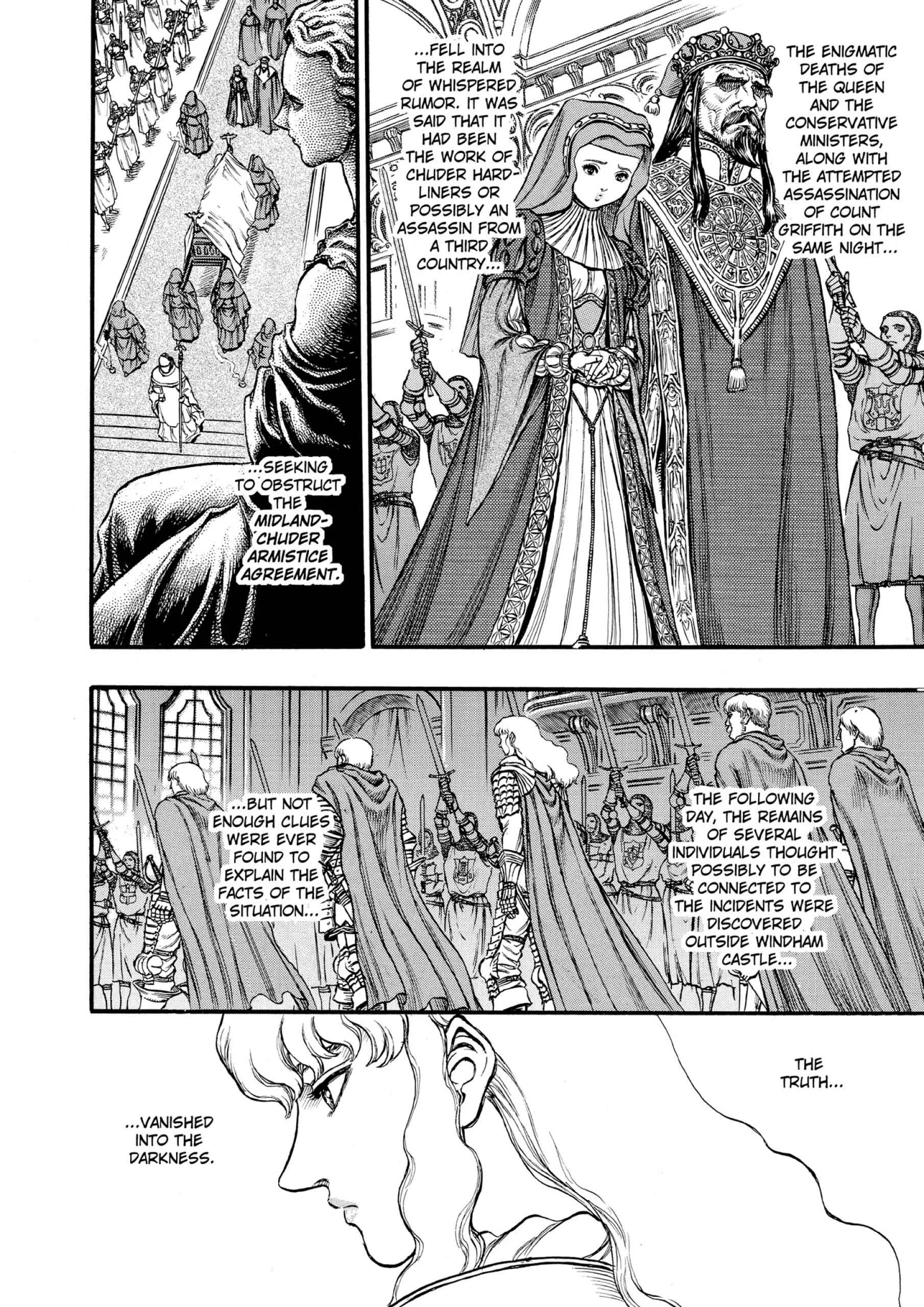 Berserk Manga, chapter Vol 8, page 140