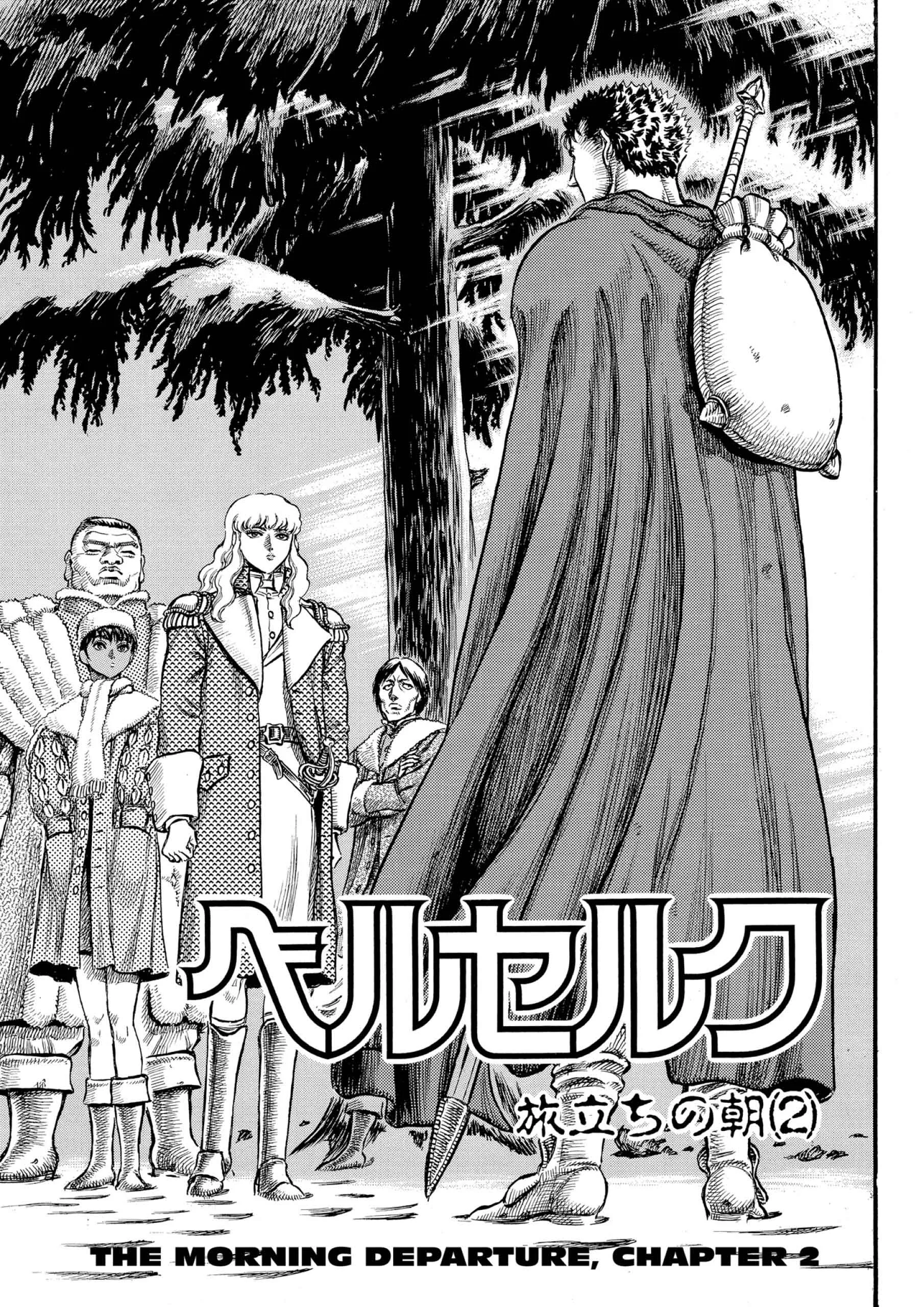 Berserk Manga, chapter Vol 8, page 179