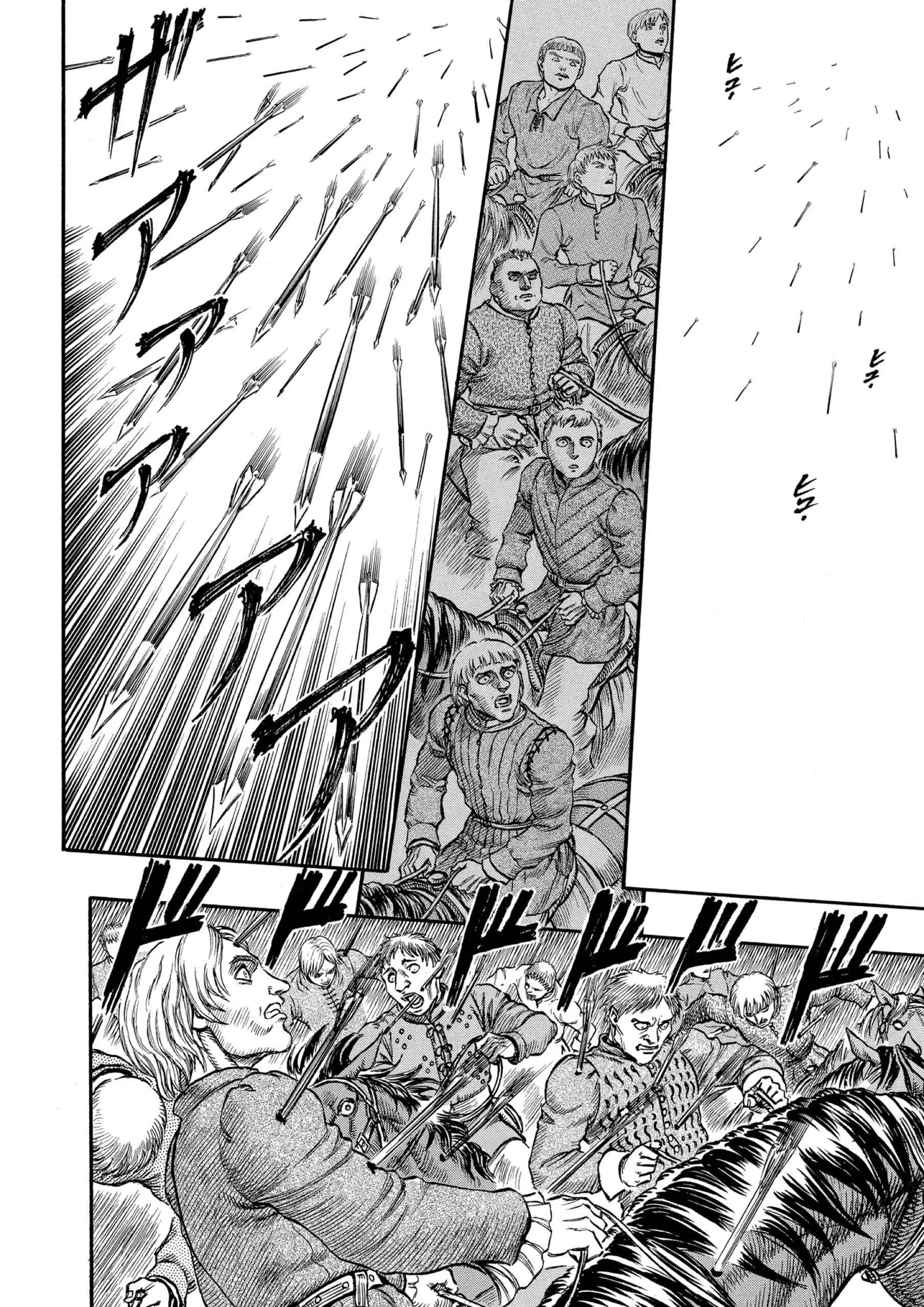 Berserk Manga, chapter Vol 9, page 82