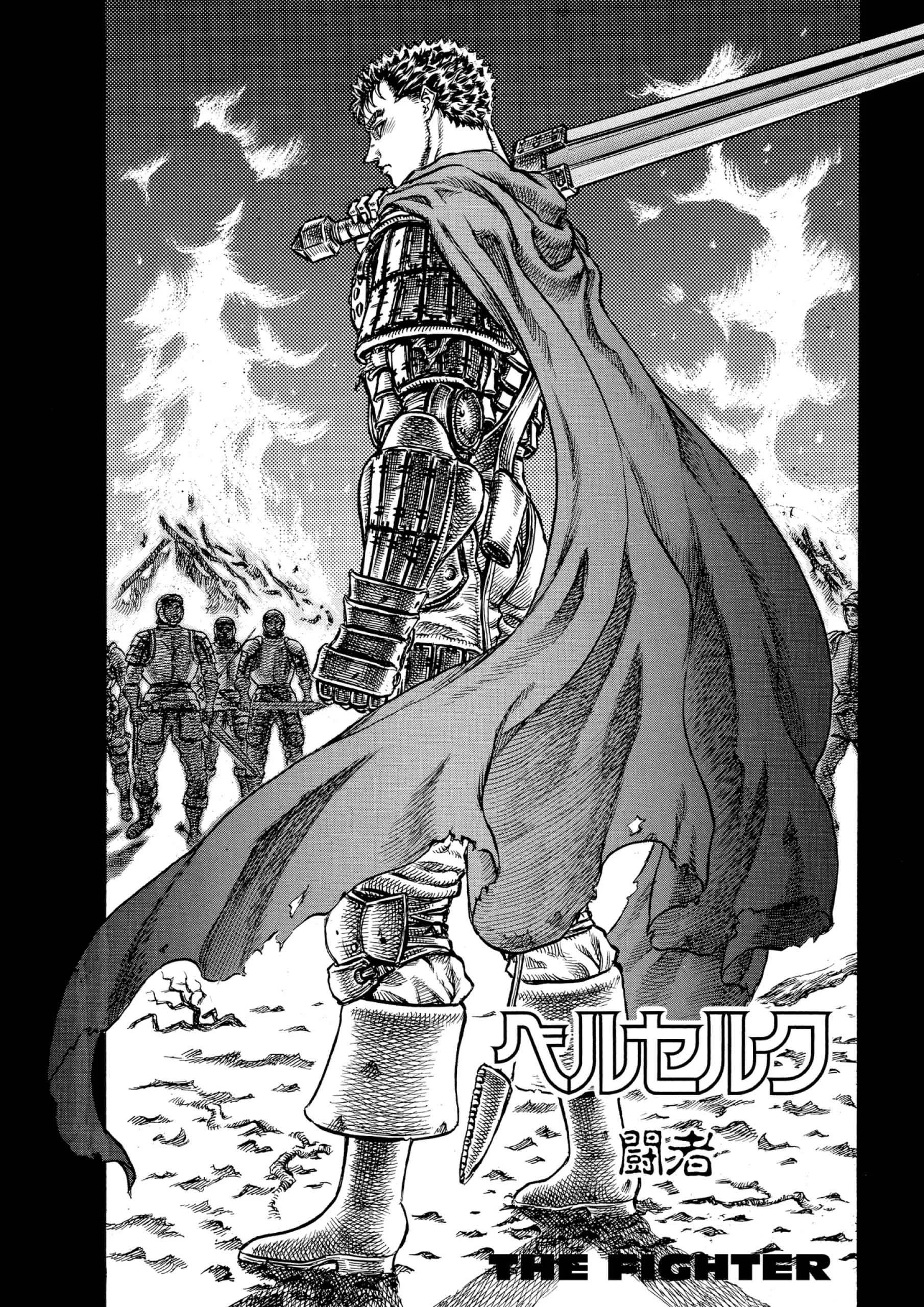 Berserk Manga, chapter Vol 9, page 133