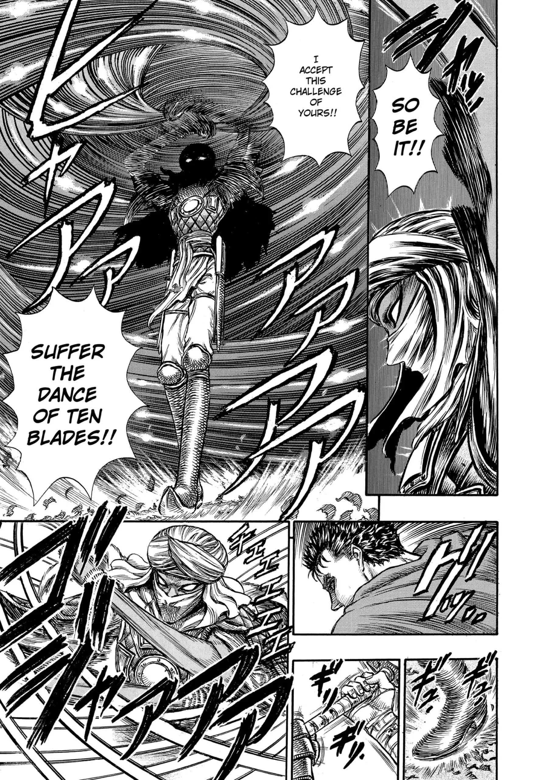 Berserk Manga, chapter Vol 9, page 148
