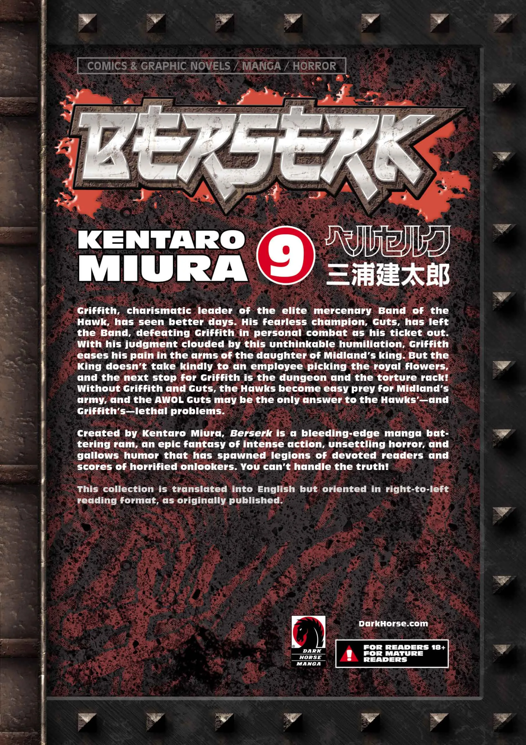 Berserk Manga, chapter Vol 9, page 236