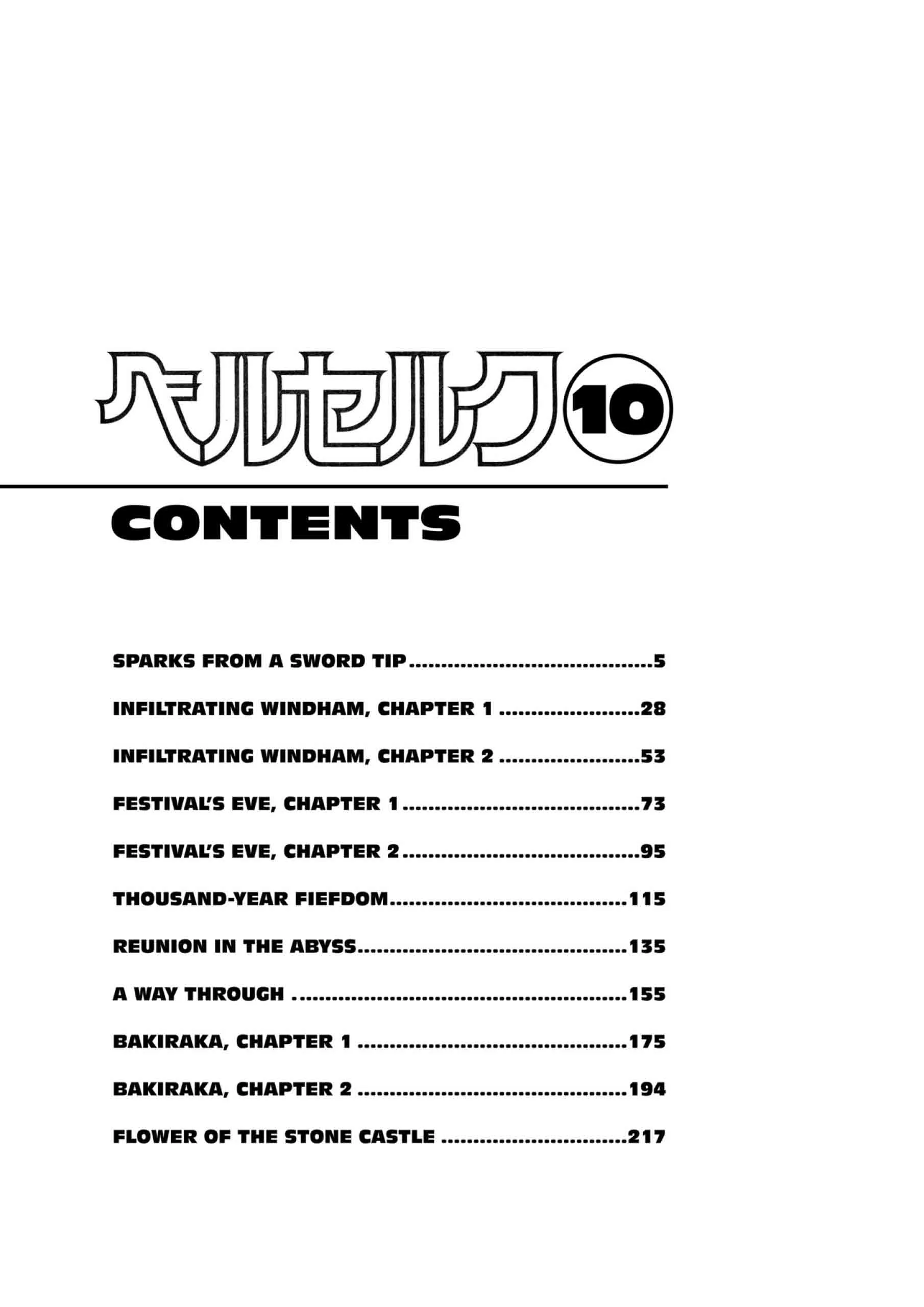 Berserk Manga, chapter Vol 10, page 6