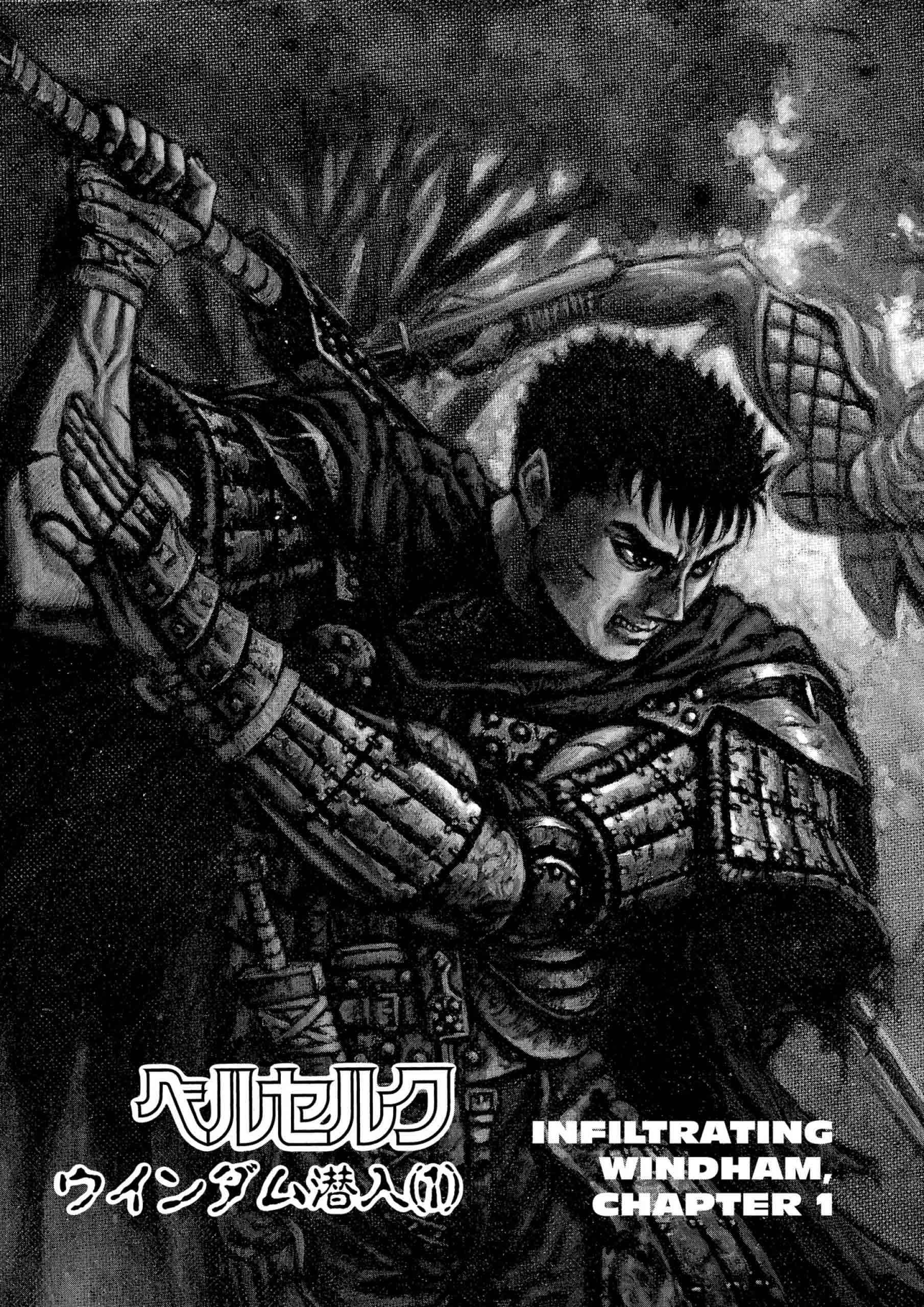 Berserk Manga, chapter Vol 10, page 29