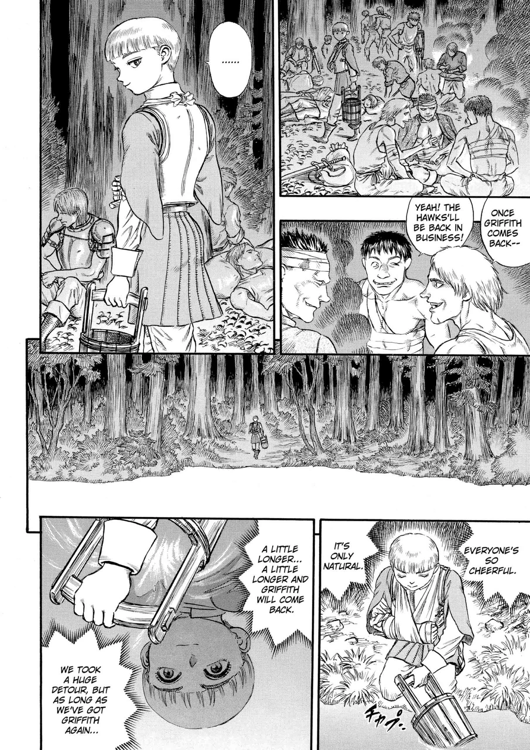 Berserk Manga, chapter Vol 10, page 73