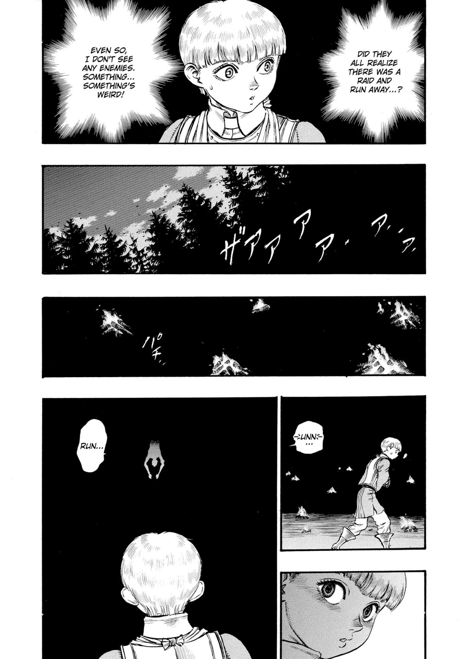 Berserk Manga, chapter Vol 10, page 81