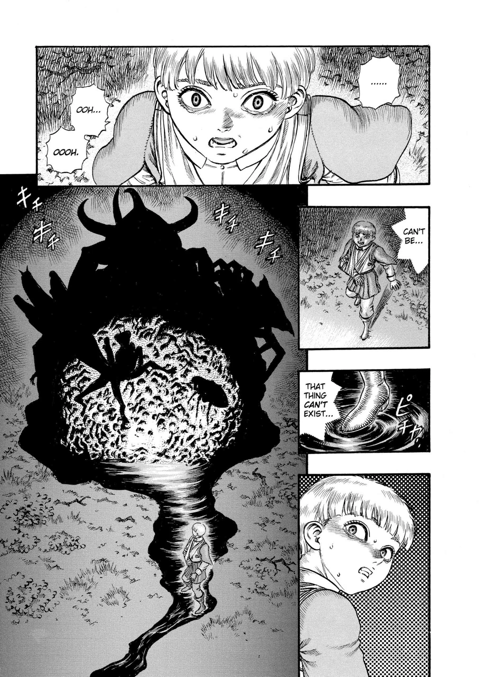 Berserk Manga, chapter Vol 10, page 86