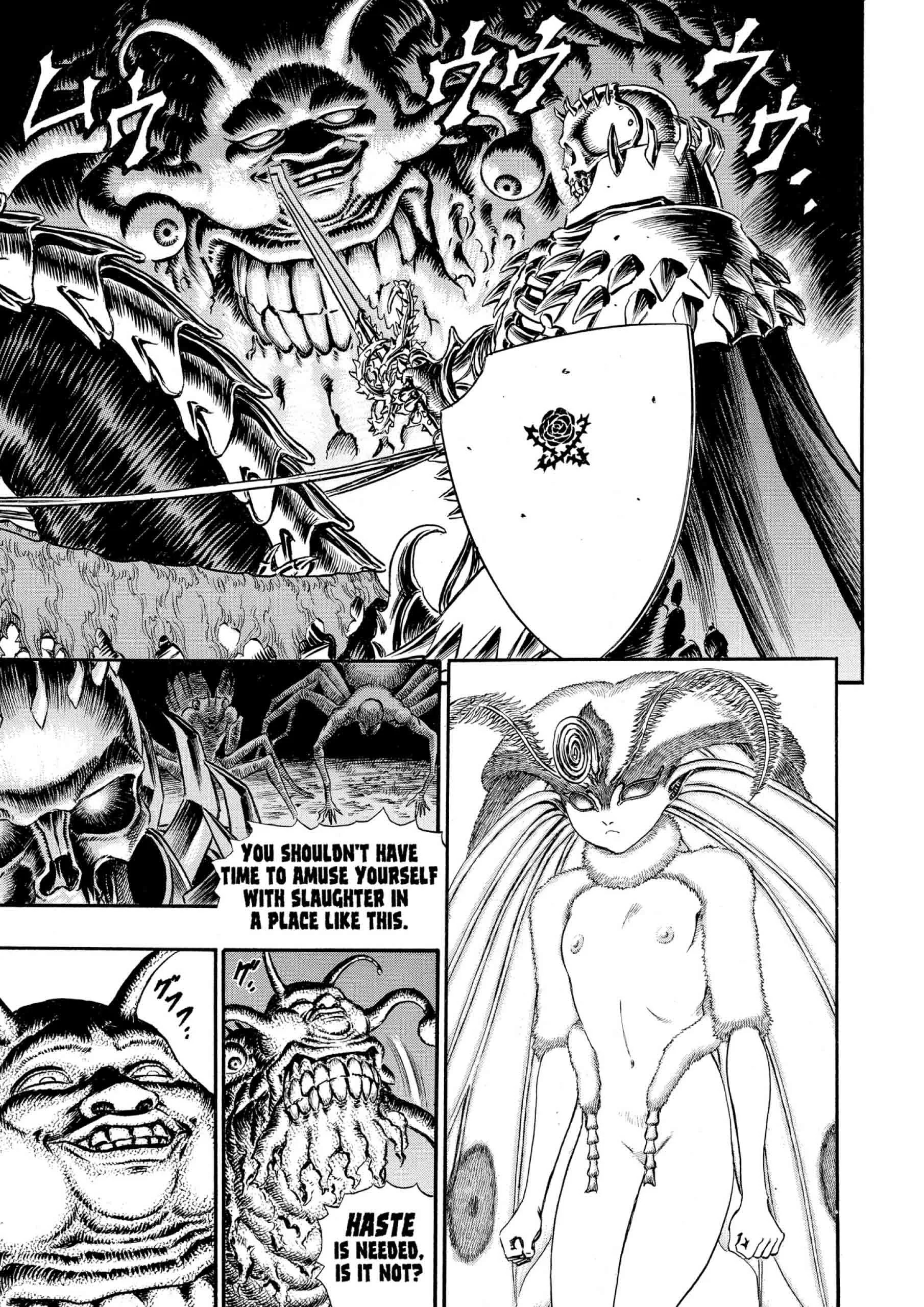 Berserk Manga, chapter Vol 10, page 92