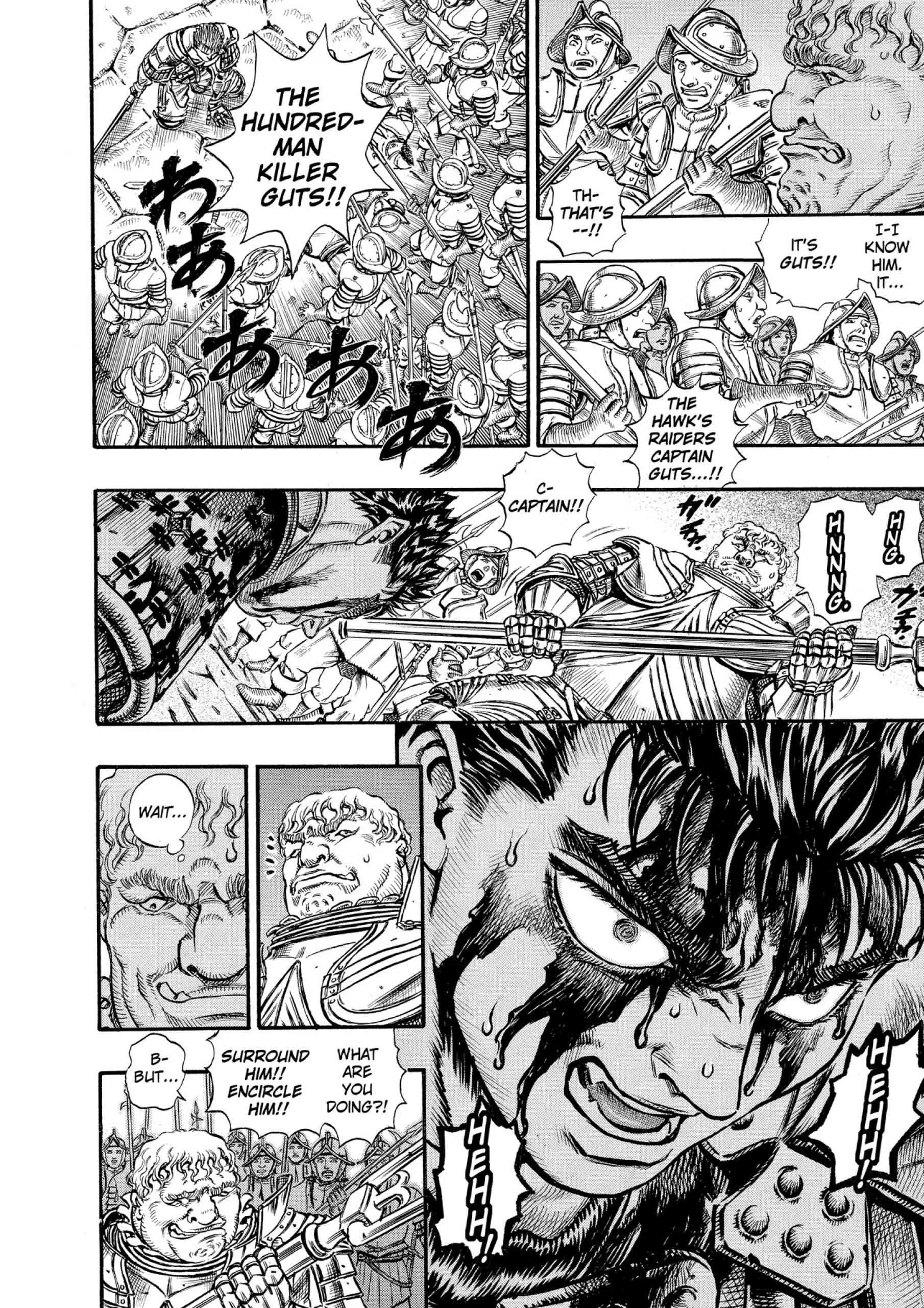 Berserk Manga, chapter Vol 10, page 147
