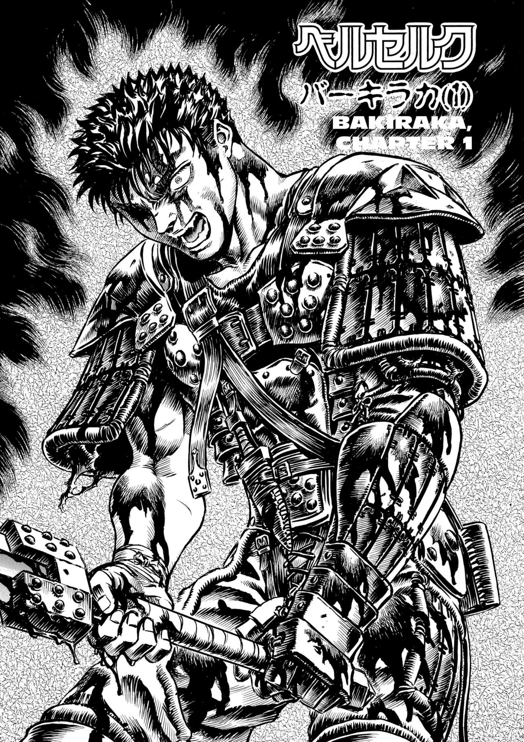 Berserk Manga, chapter Vol 10, page 155