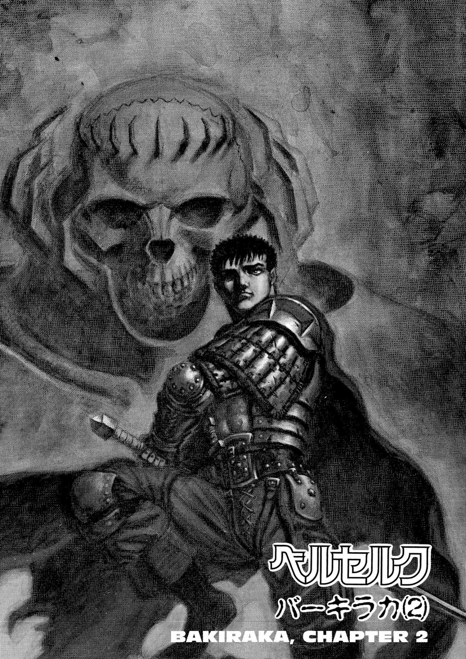Berserk Manga, chapter Vol 10, page 174