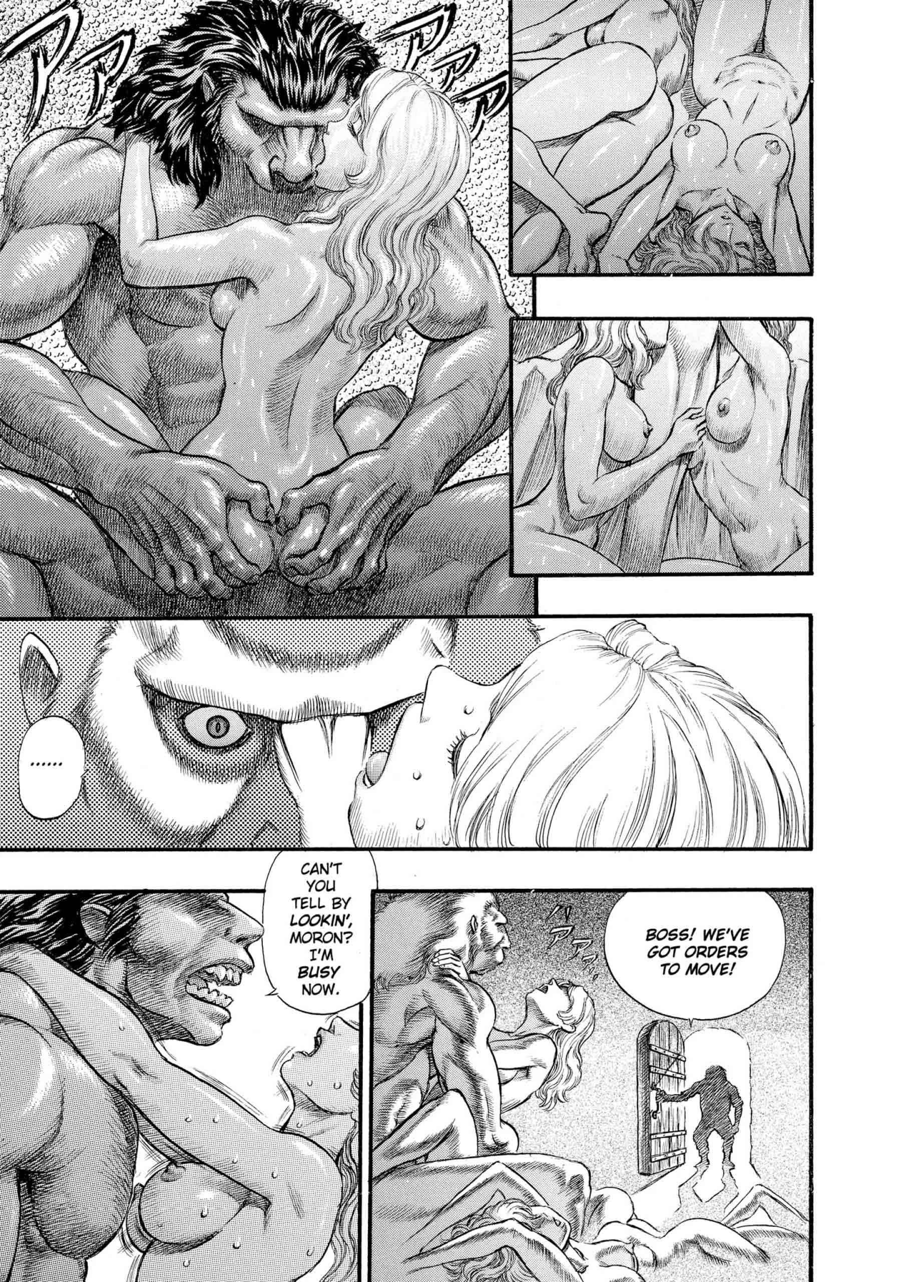 Berserk Manga, chapter Vol 10, page 215