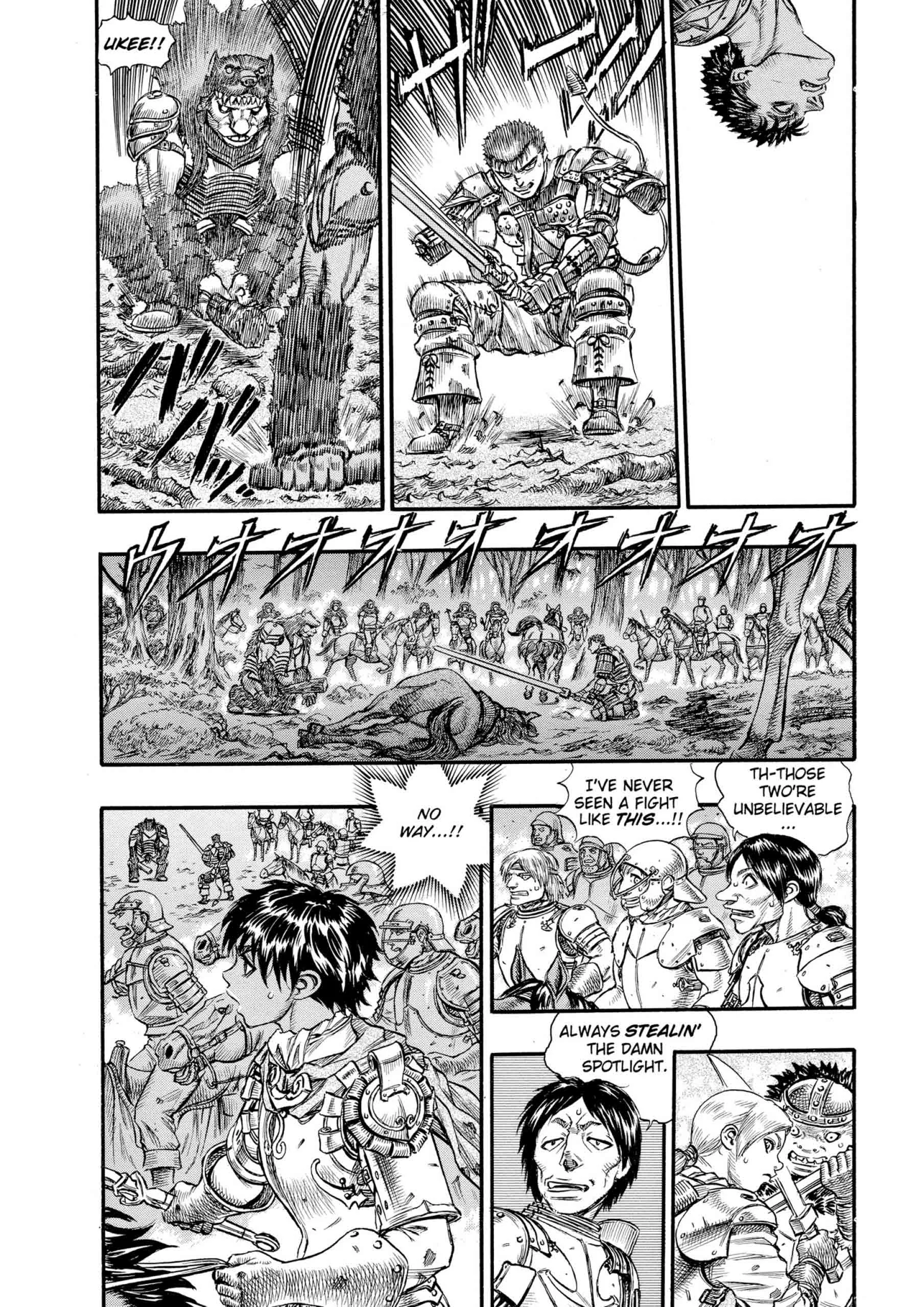 Berserk Manga, chapter Vol 11, page 77