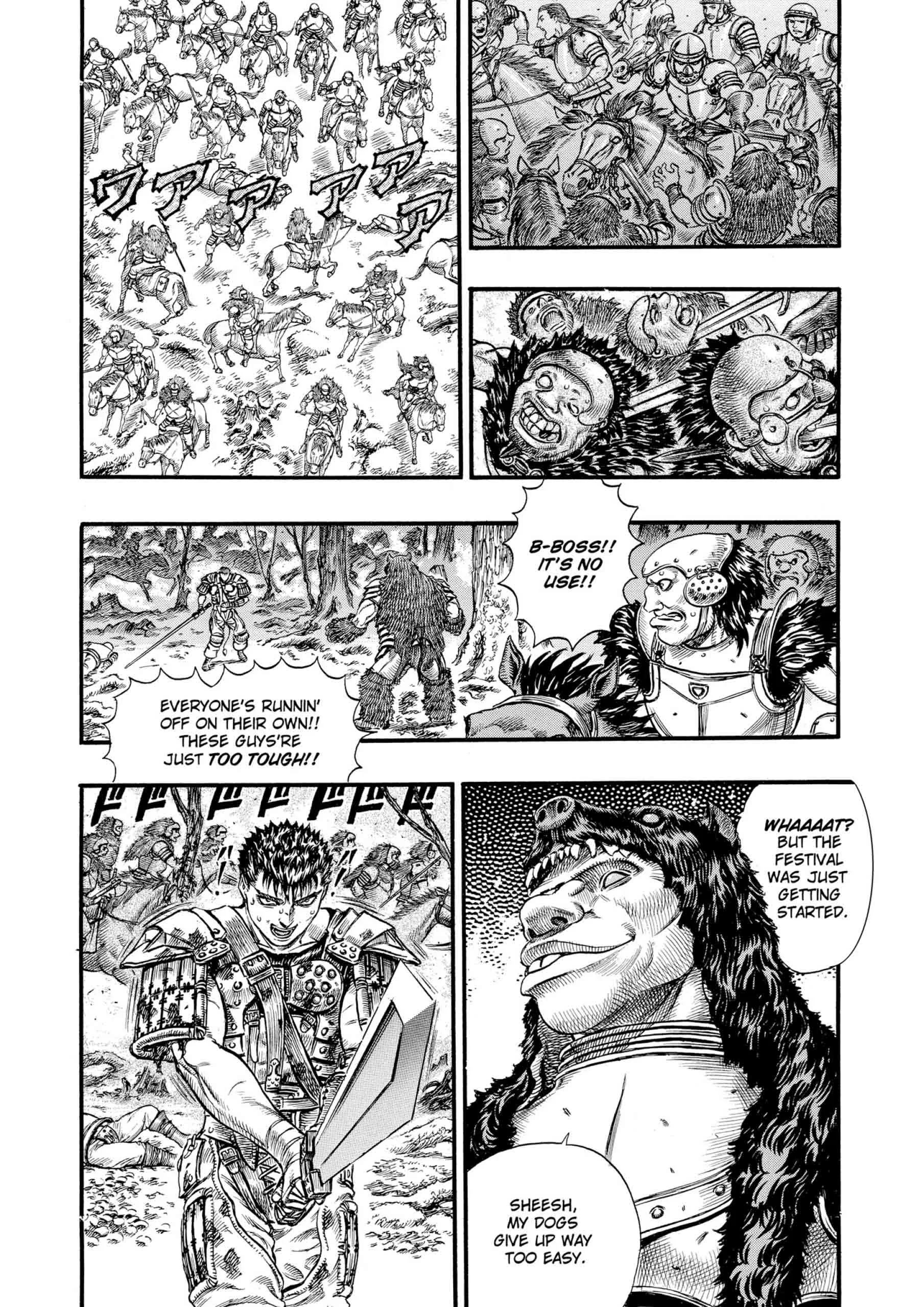 Berserk Manga, chapter Vol 11, page 85