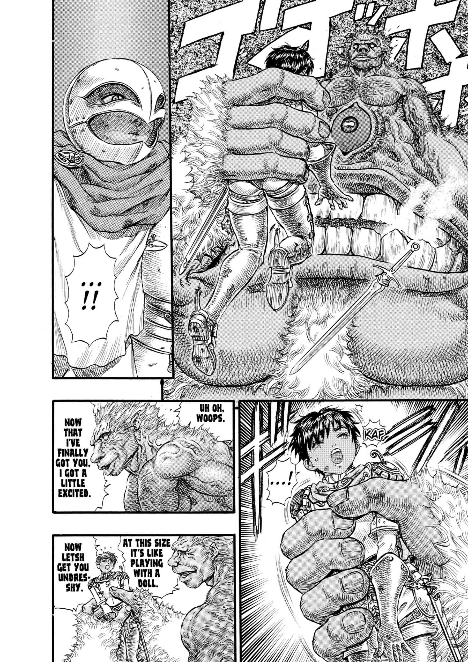 Berserk Manga, chapter Vol 11, page 112