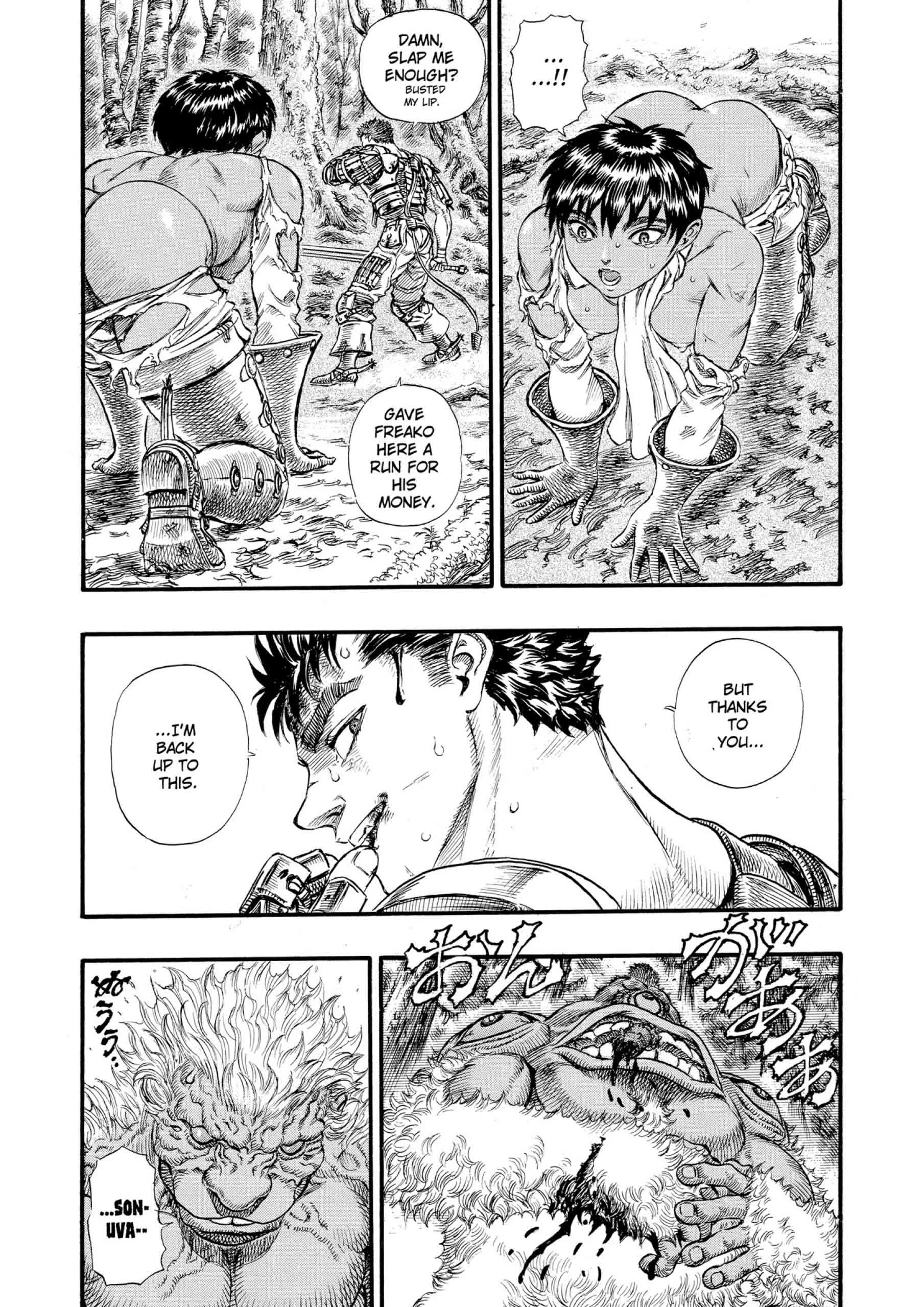 Berserk Manga, chapter Vol 11, page 120