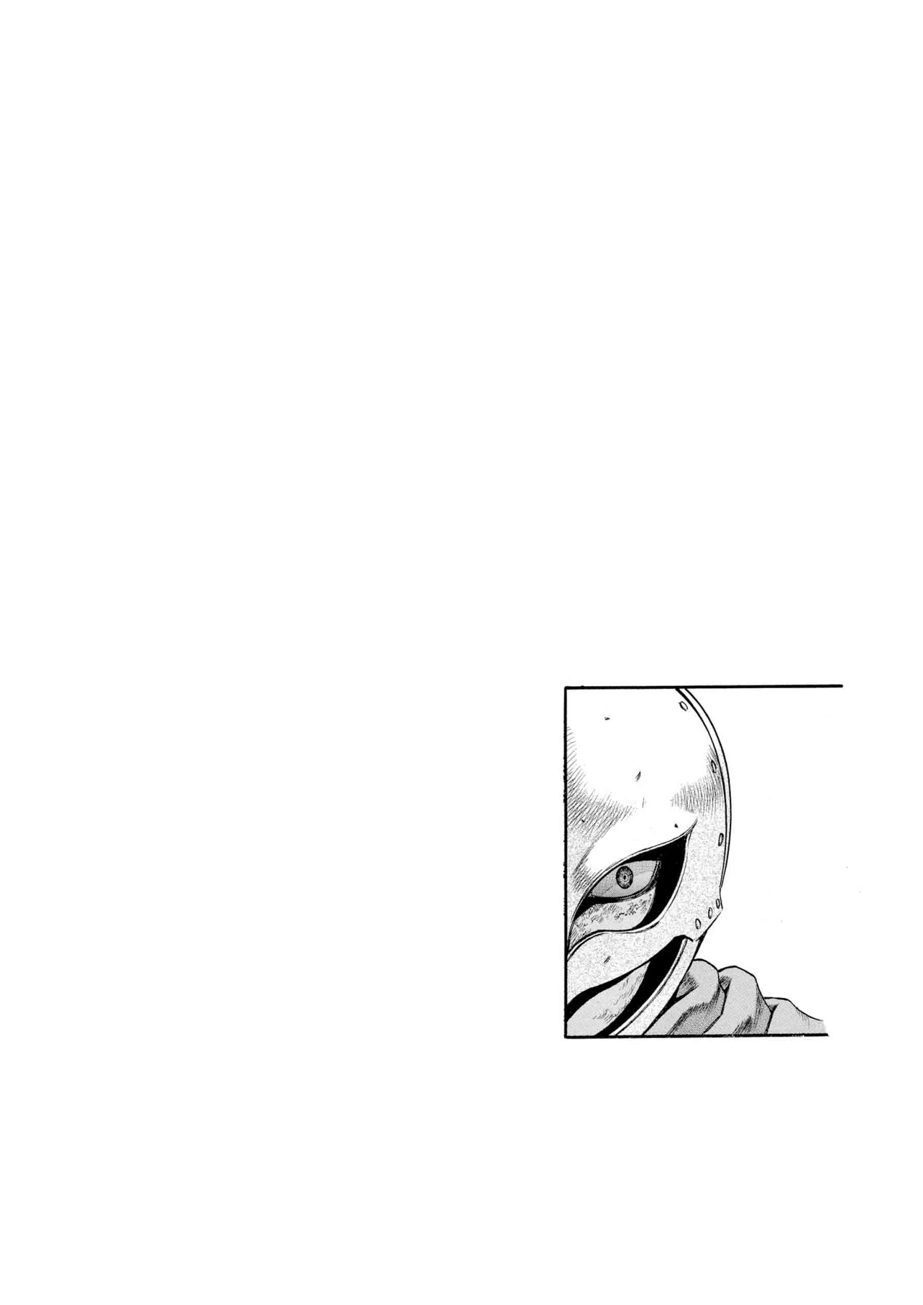 Berserk Manga, chapter Vol 11, page 124