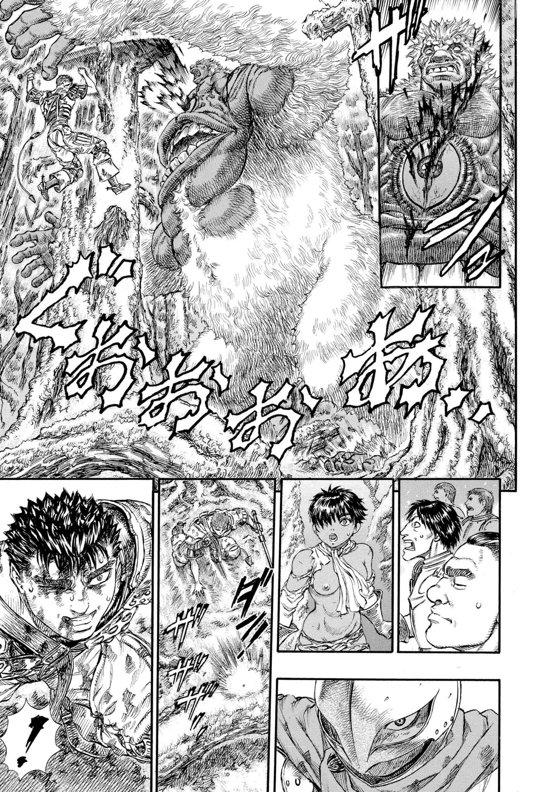 Berserk Manga, chapter Vol 11, page 141