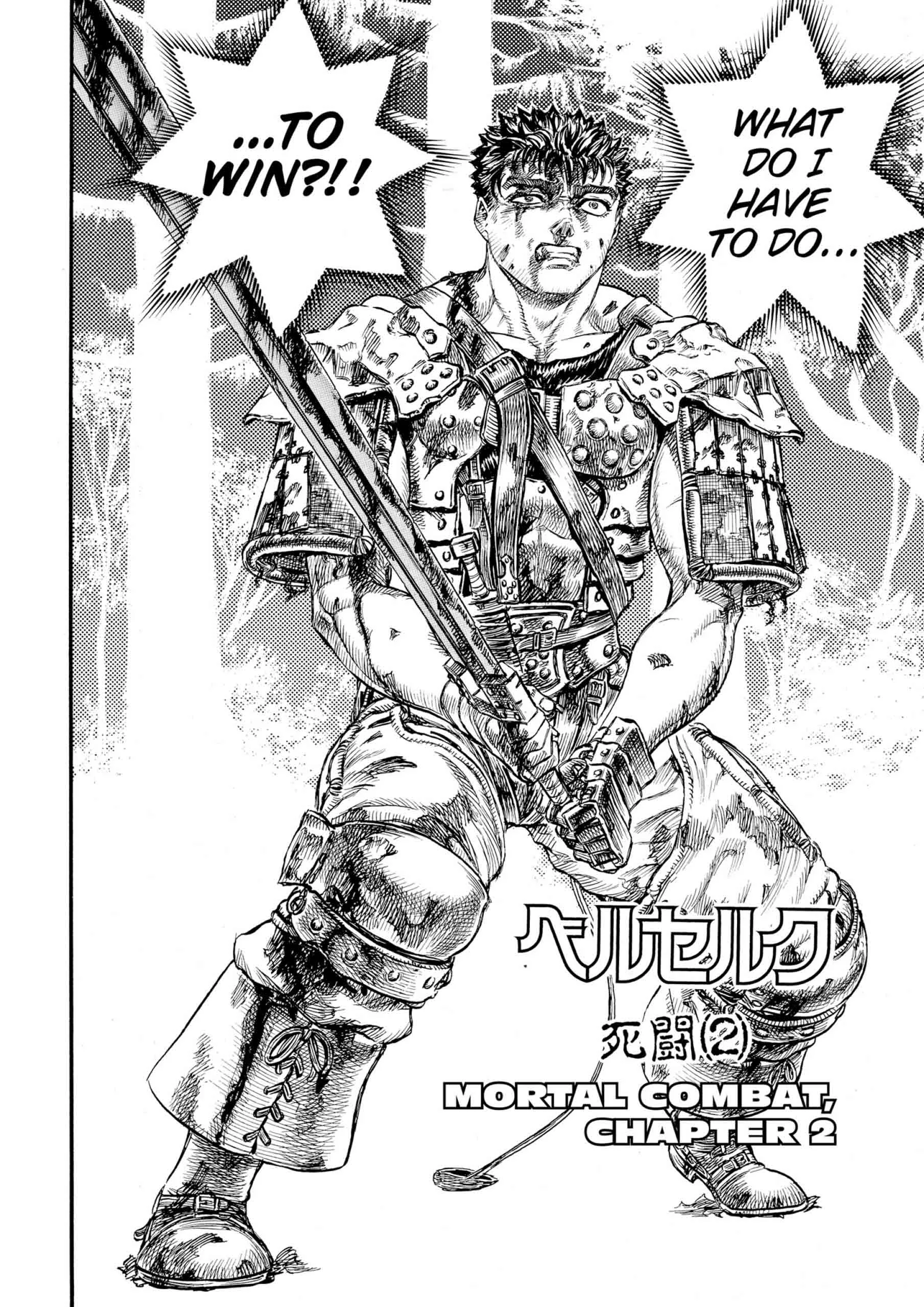 Berserk Manga, chapter Vol 11, page 146